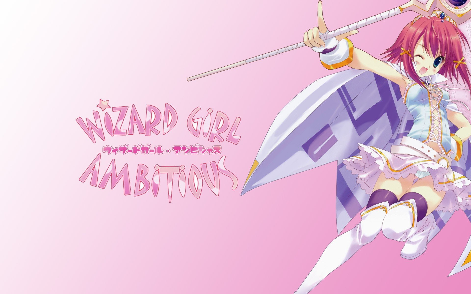 1080P, girl, ambitious, wizard, HD Wallpaper