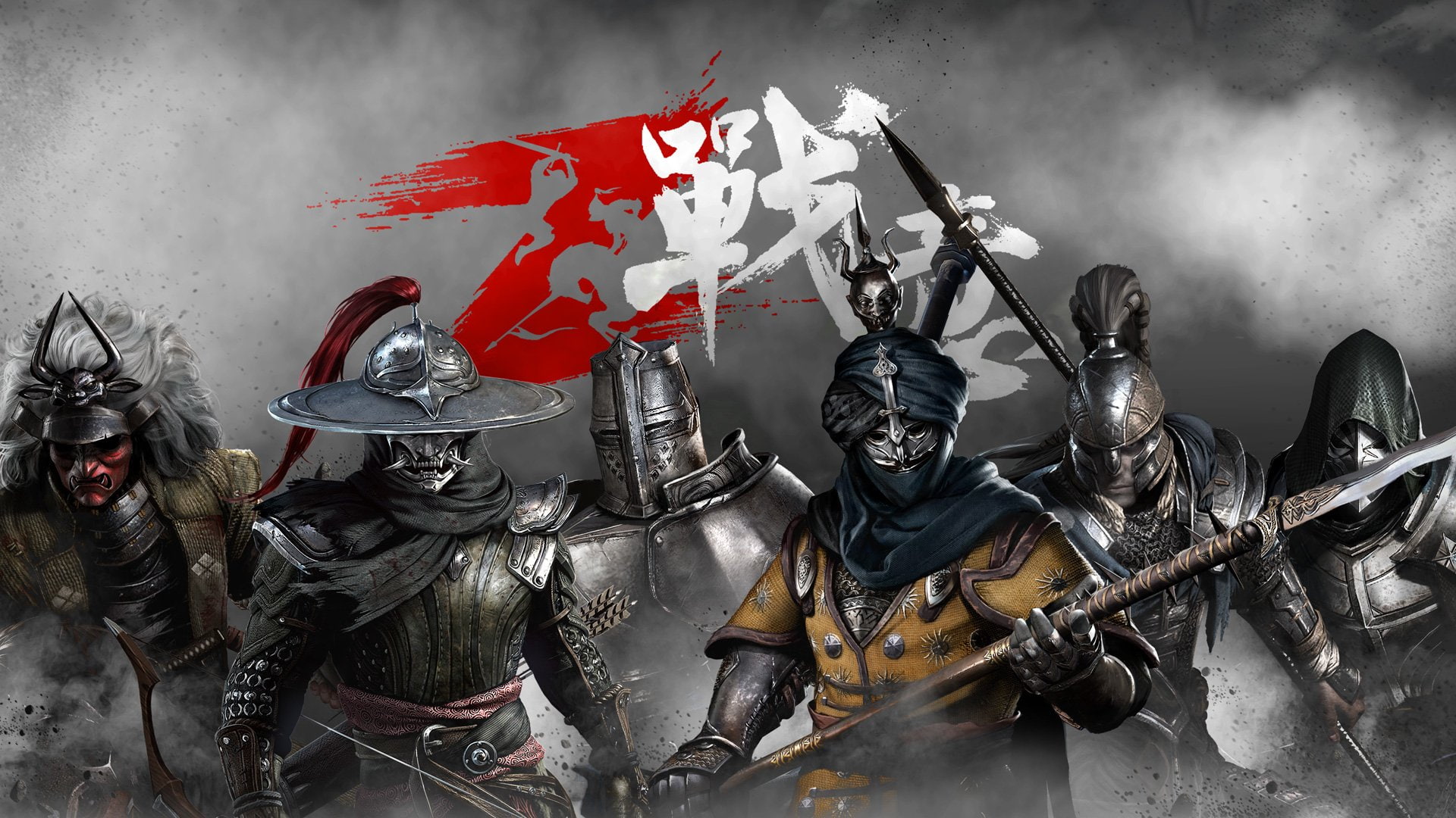 Video Game, 1080P, Conquerors Blade, HD Wallpaper