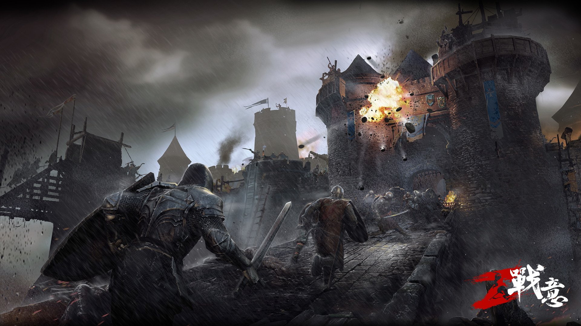 Conquerors Blade, 1080P, Video Game, HD Wallpaper