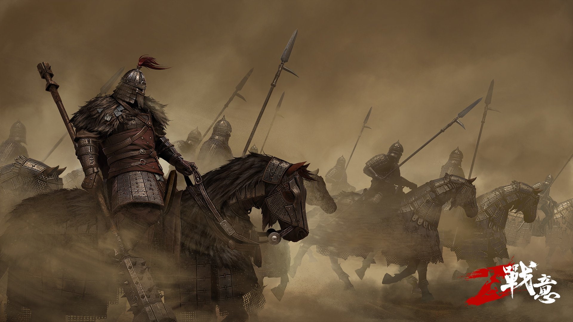 Conquerors Blade, Video Game, 1080P, HD Wallpaper