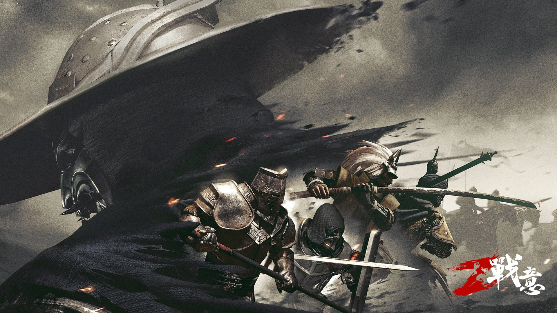 Conquerors Blade, 1080P, Video Game, HD Wallpaper