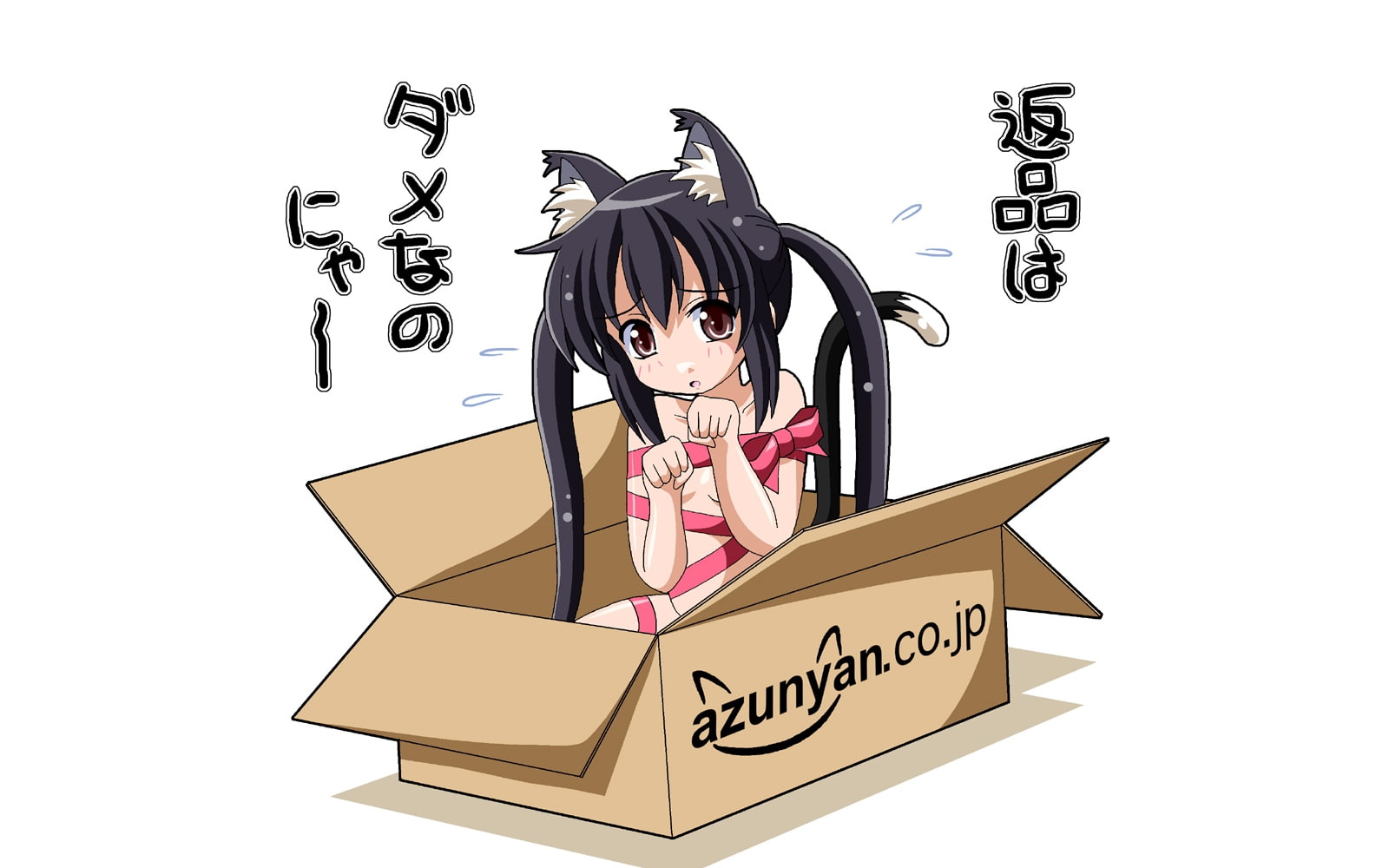 nakano, k on, 720P, animal, long, twintails, black, ears, brown, azusa, eyes, ribbons, white, tail, hair, catgirl, fai, HD Wallpaper