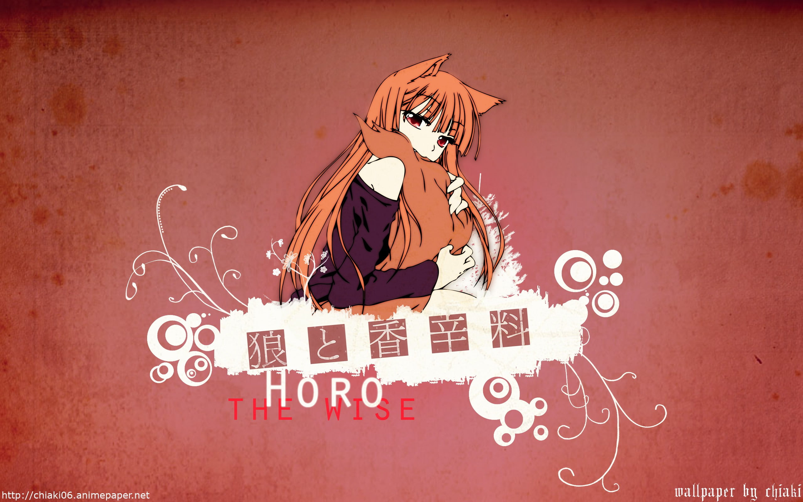 2K, Holo, Spice And Wolf, Animal Ears, anime, HD Wallpaper