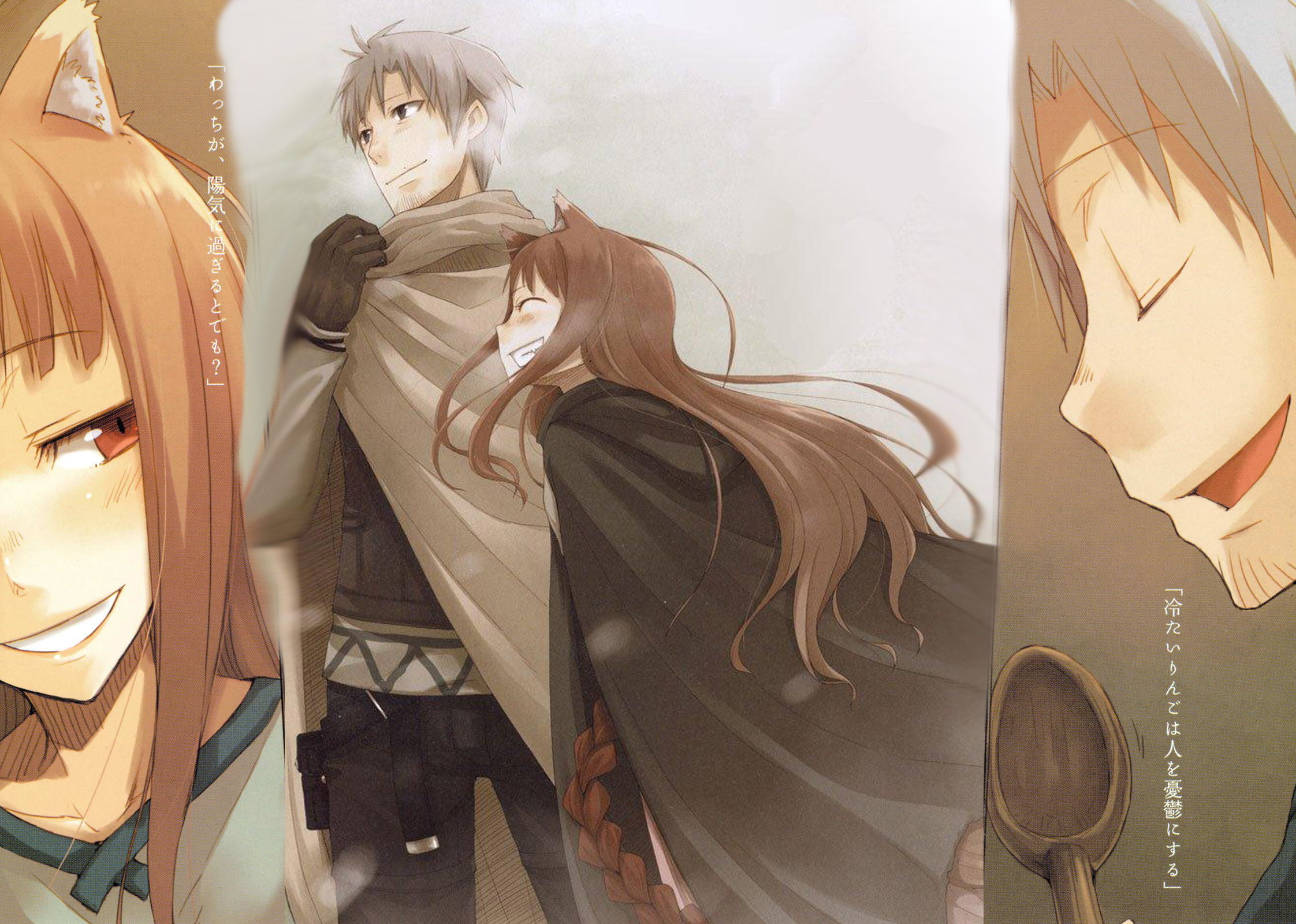 Anime, Holo (Spice and Wolf), Kemonomimi, Kraft Lawrence, 1080P, Spice and Wolf, HD Wallpaper