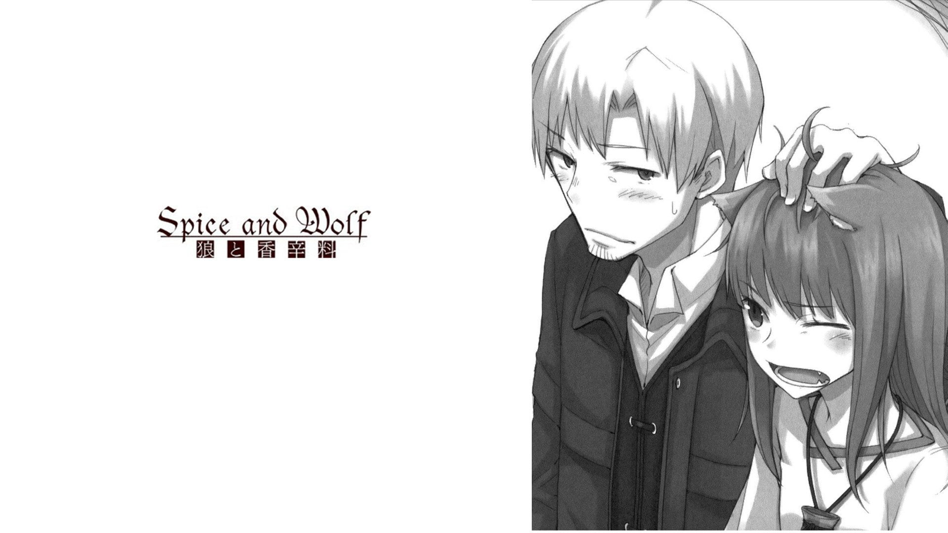 1080P, Spice and Wolf, Holo (Spice and Wolf), Kraft Lawrence, Anime, HD Wallpaper