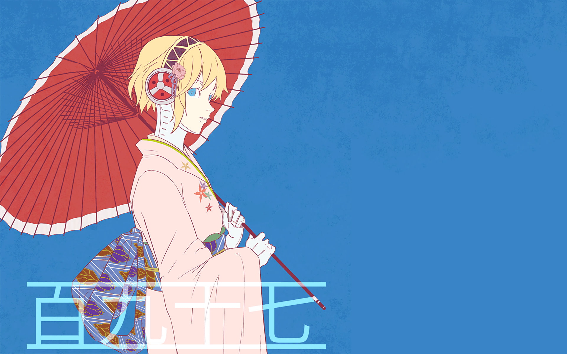 Persona 3, Persona, Aigis (Persona), 1080P, HD Wallpaper