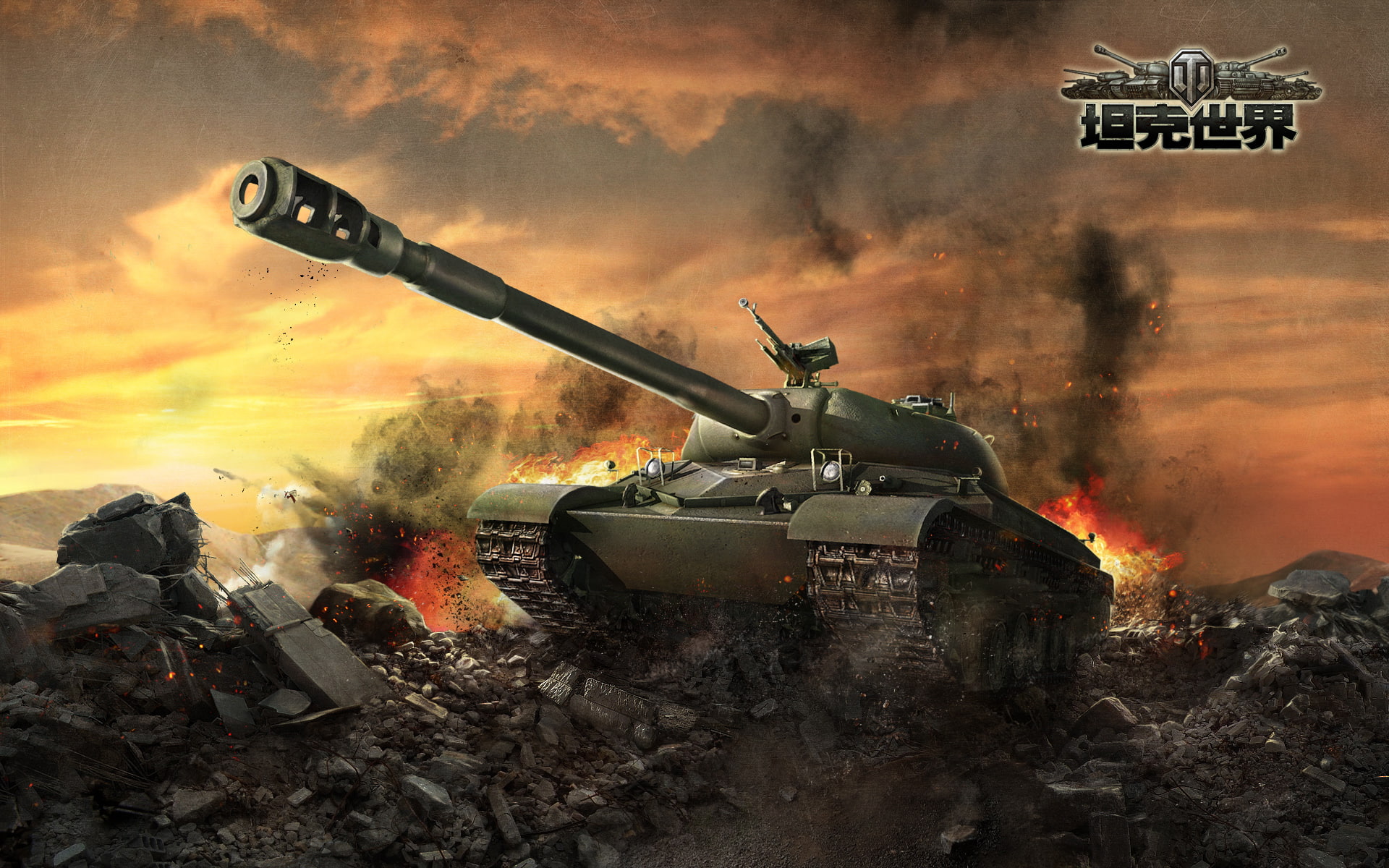 tanks, wz 111, 1080P, world, HD Wallpaper