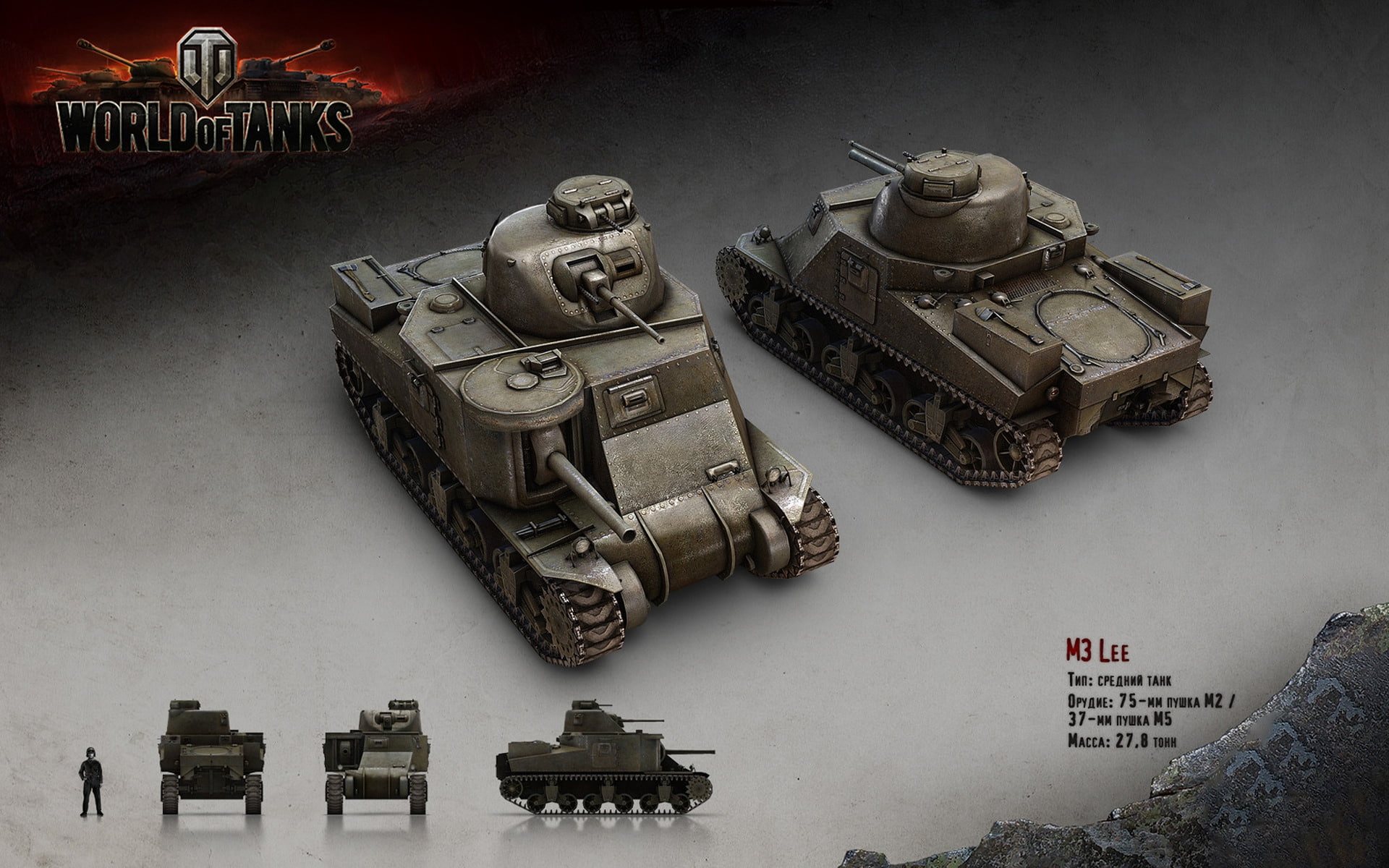 lee, world, war, m, tank, battle, guns, 1080P, tanks, HD Wallpaper