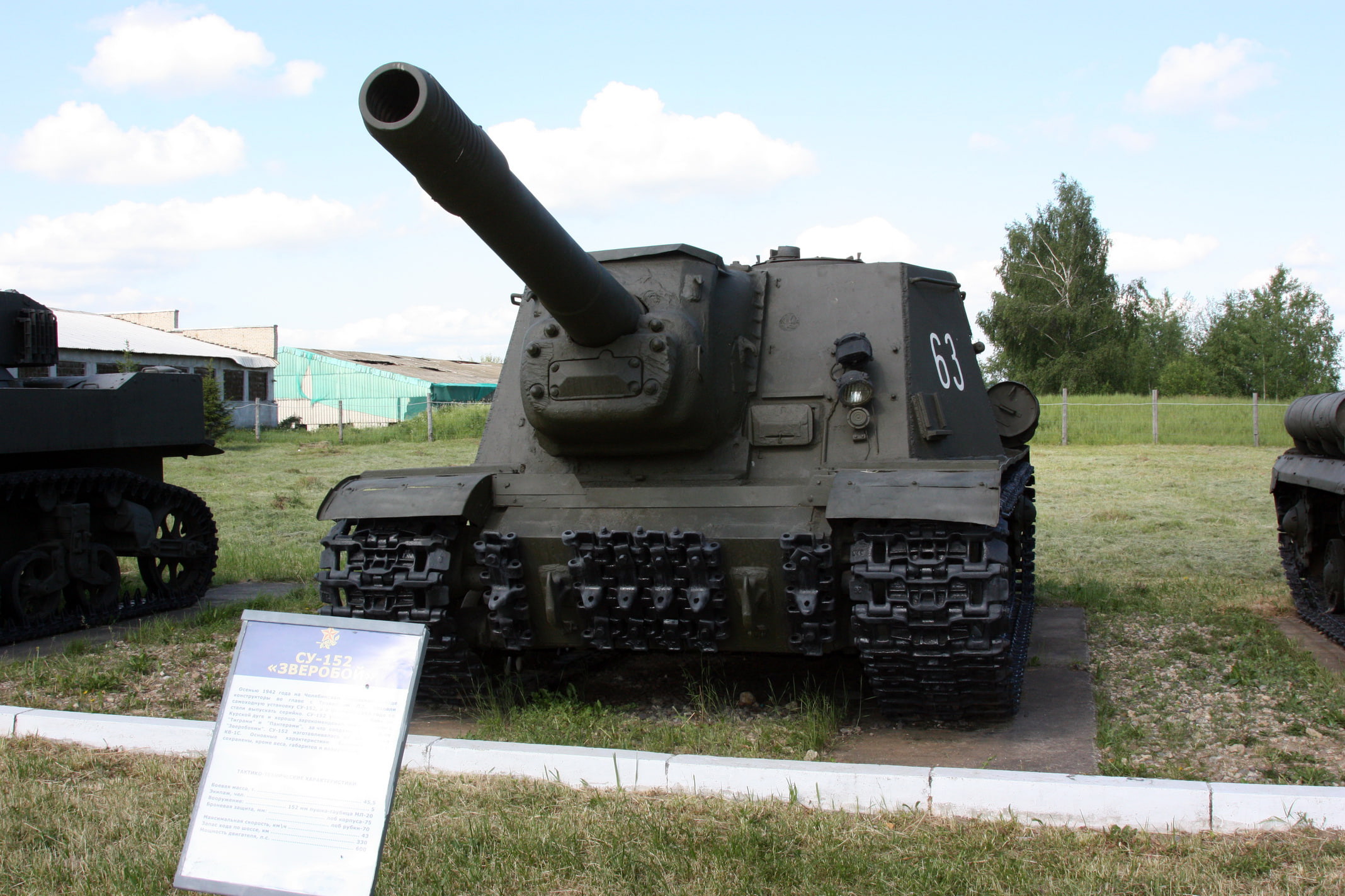 SU-152, St. Johns WORT, TRUNK, Self-PROPELLED, GUN, 1080P, HD Wallpaper