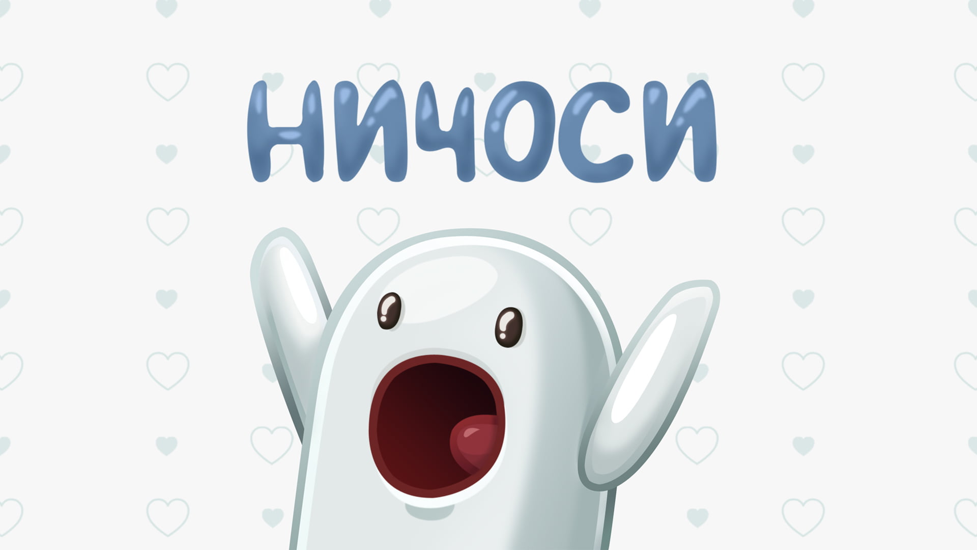fun, communication, shiny, cute, Likes, isolated, NIKOSI, close-up, red, accessibility, celebration, 1080P, studio shot, shape, clip Art, 1 APR, pattern, HD Wallpaper