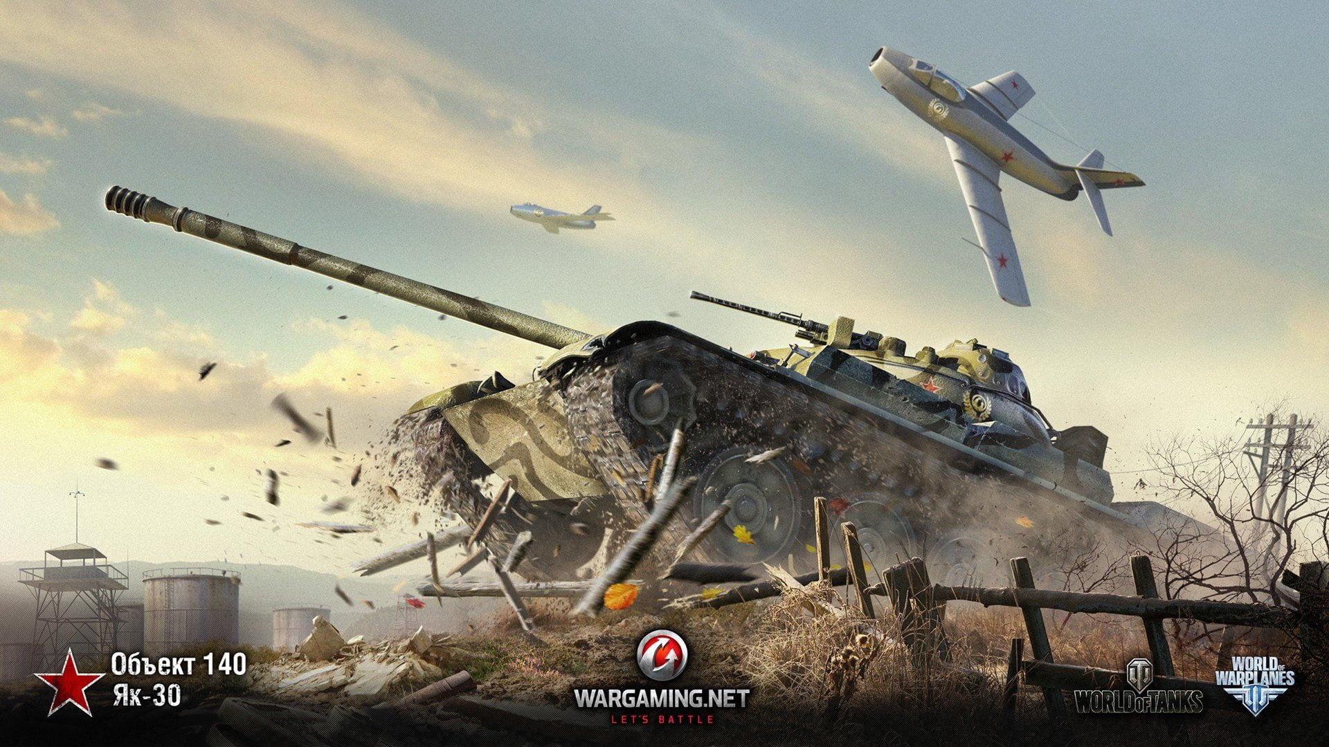 Object 140, World Of Tanks, 1080P, HD Wallpaper