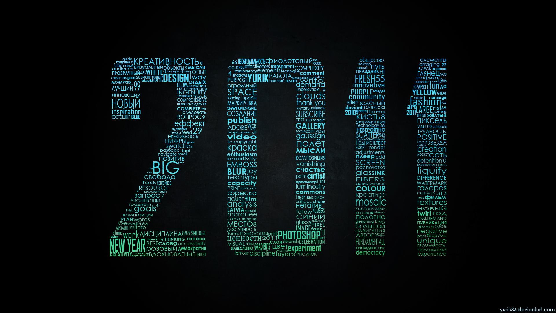 typography, 2011, 1080P, new year, HD Wallpaper
