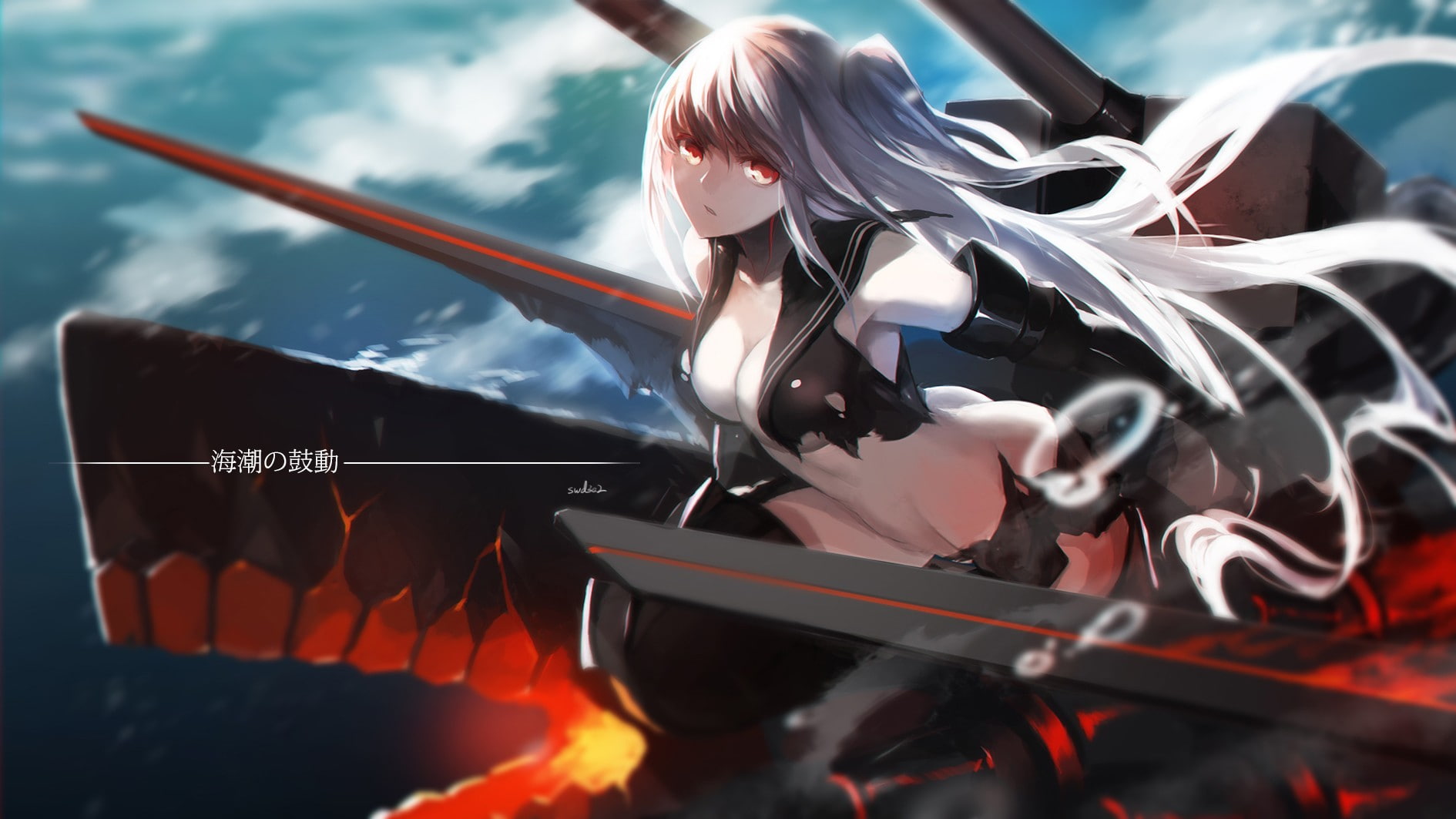 red eyes, 720P, long hair, swd3e2, anime girls, clouds, Aircraft Carrier Hime, torn clothes, Kantai Collection, sky, anime, HD Wallpaper