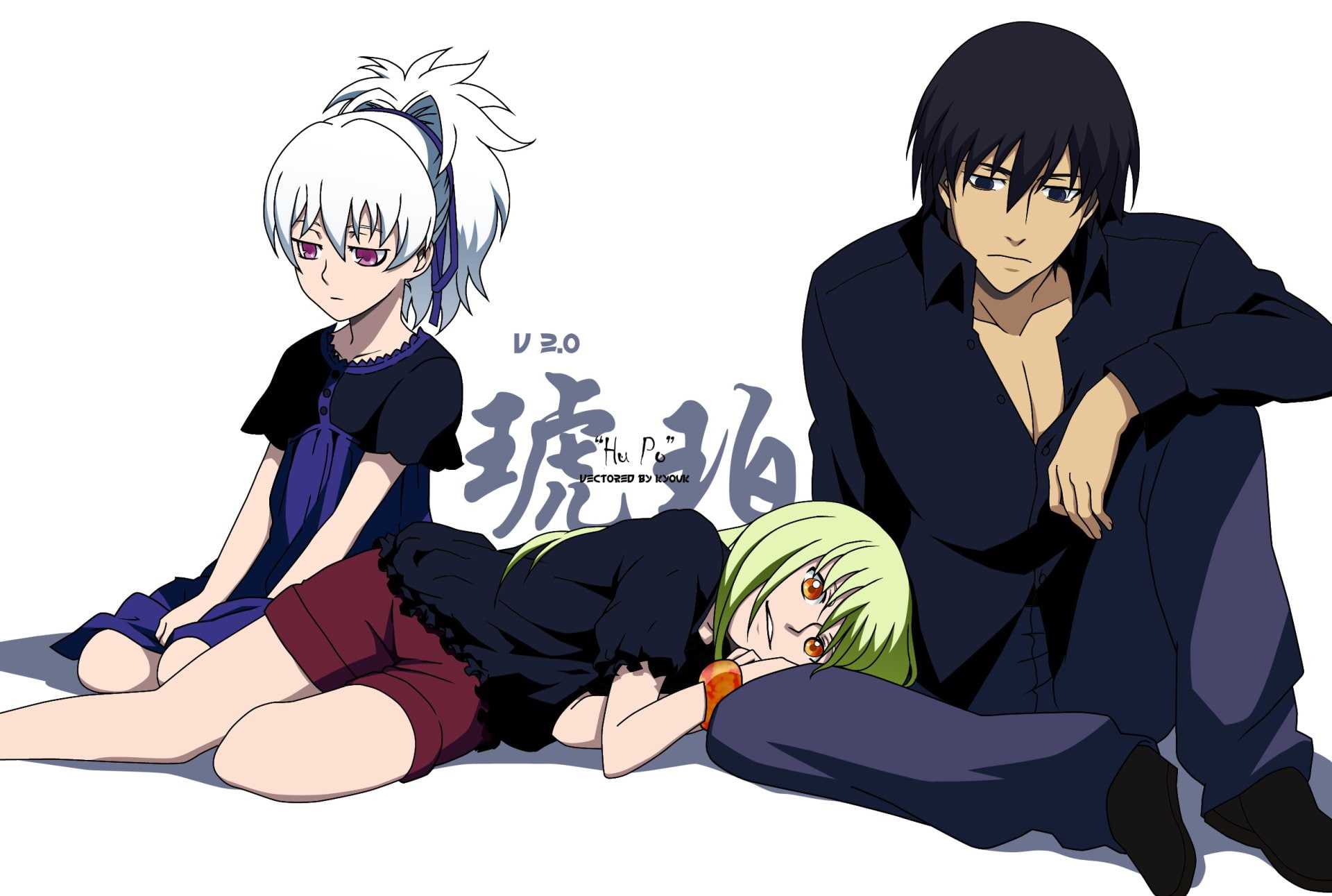 domestic animals, white background, women, sitting, Yin (Darker Than Black), Amber (Darker than Black), people, 1080P, young men, males, indoors, full length, HD Wallpaper