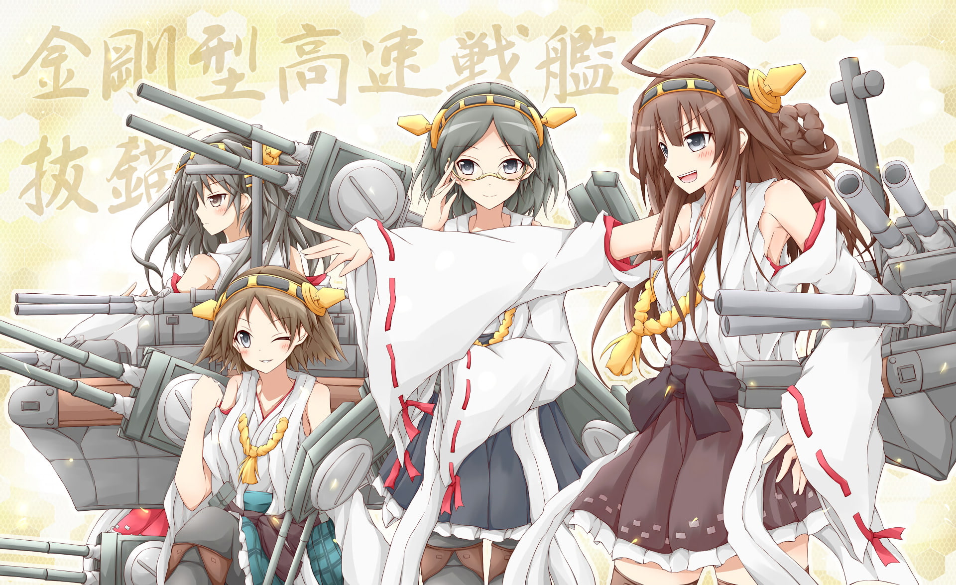 Anime, Hiei (Kancolle), Kongou (Kancolle), Kantai Collection, Haruna (Kancolle), Kirishima (Kancolle), 1080P, HD Wallpaper