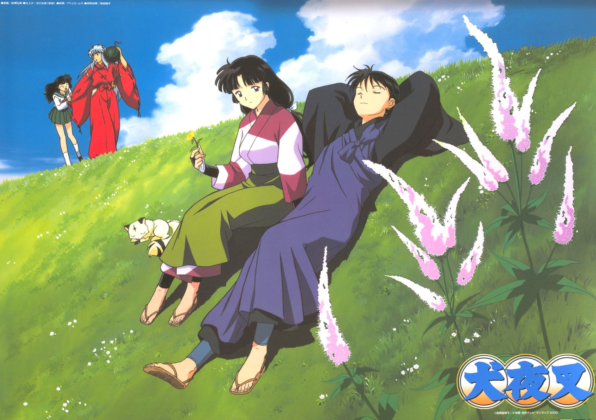 InuYasha, InuYasha (Character), 1080P, Anime, HD Wallpaper