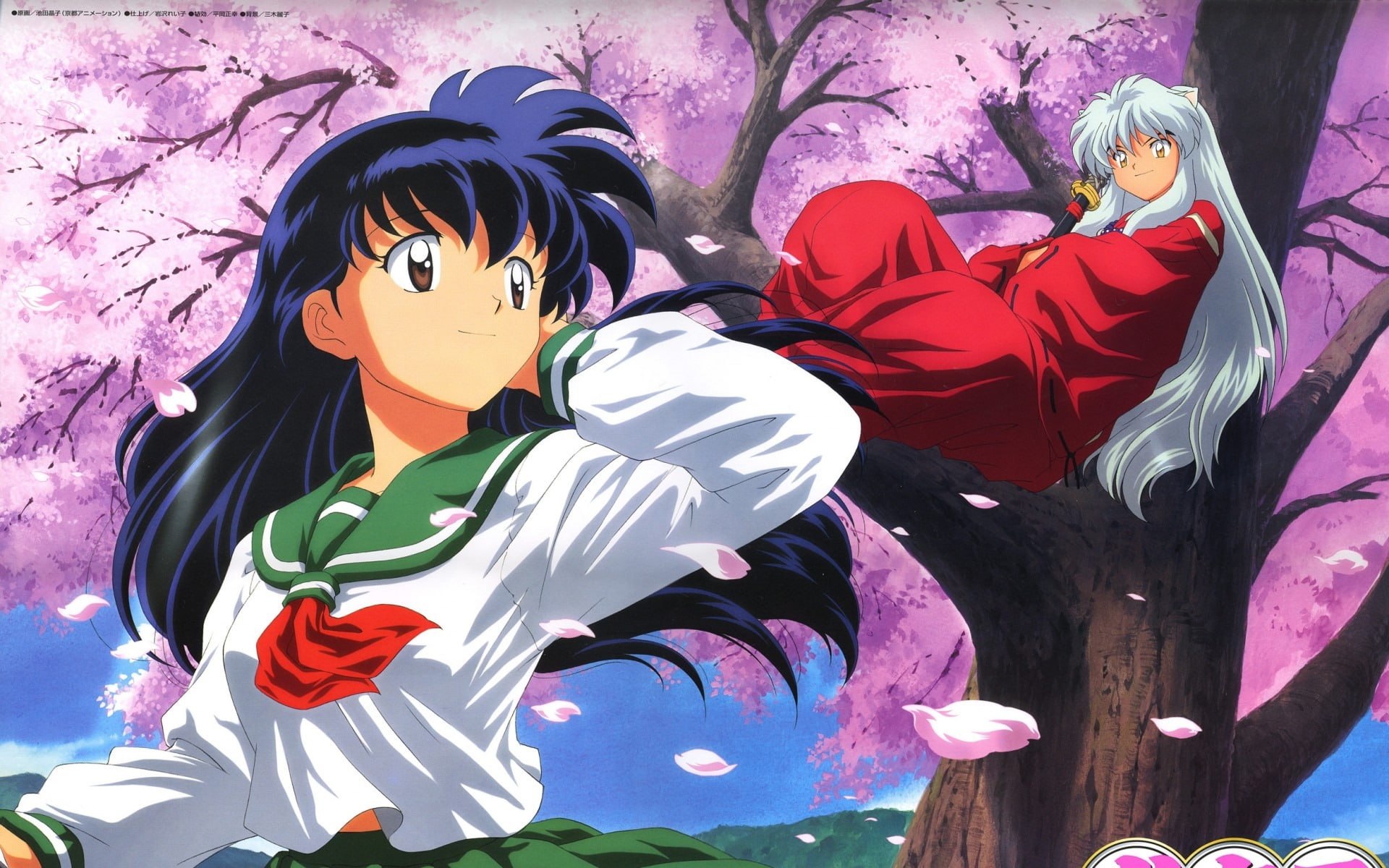 art and craft, disguise, day, kagome, 1080P, no people, inuyasha, leisure activity, human representation, multi colored, nature, outdoors, design, mask - disguise, HD Wallpaper