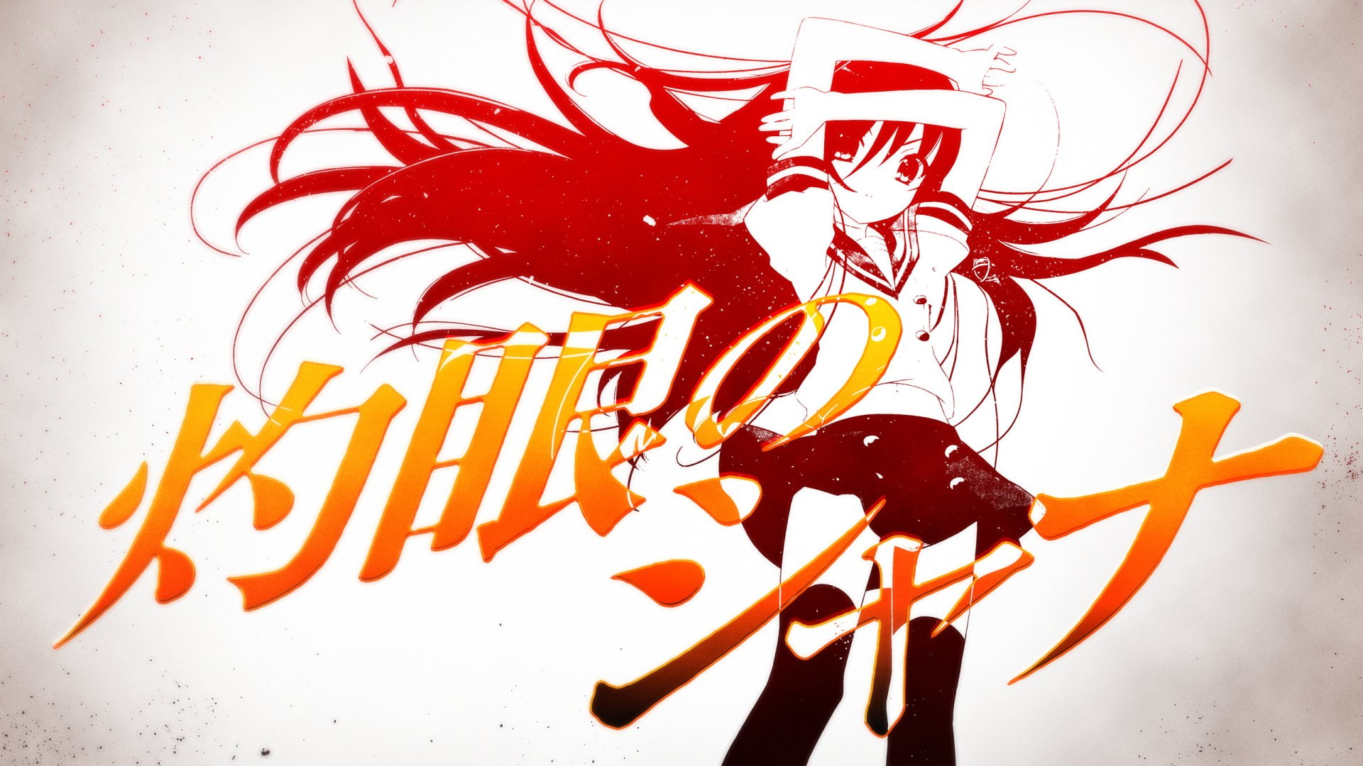 Shakugan No Shana, Anime, 1080P, HD Wallpaper