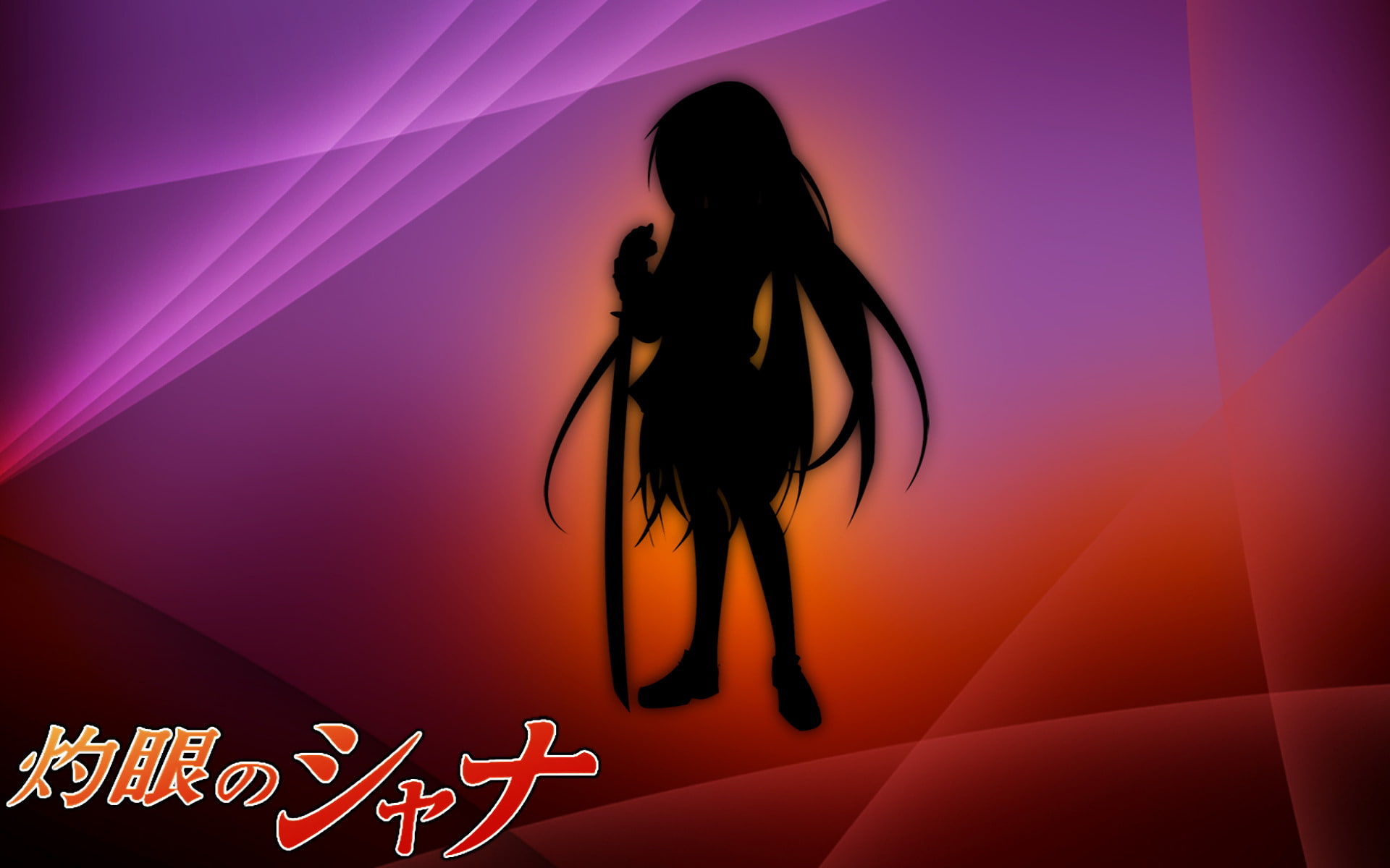 Shakugan No Shana, 1080P, Anime, HD Wallpaper