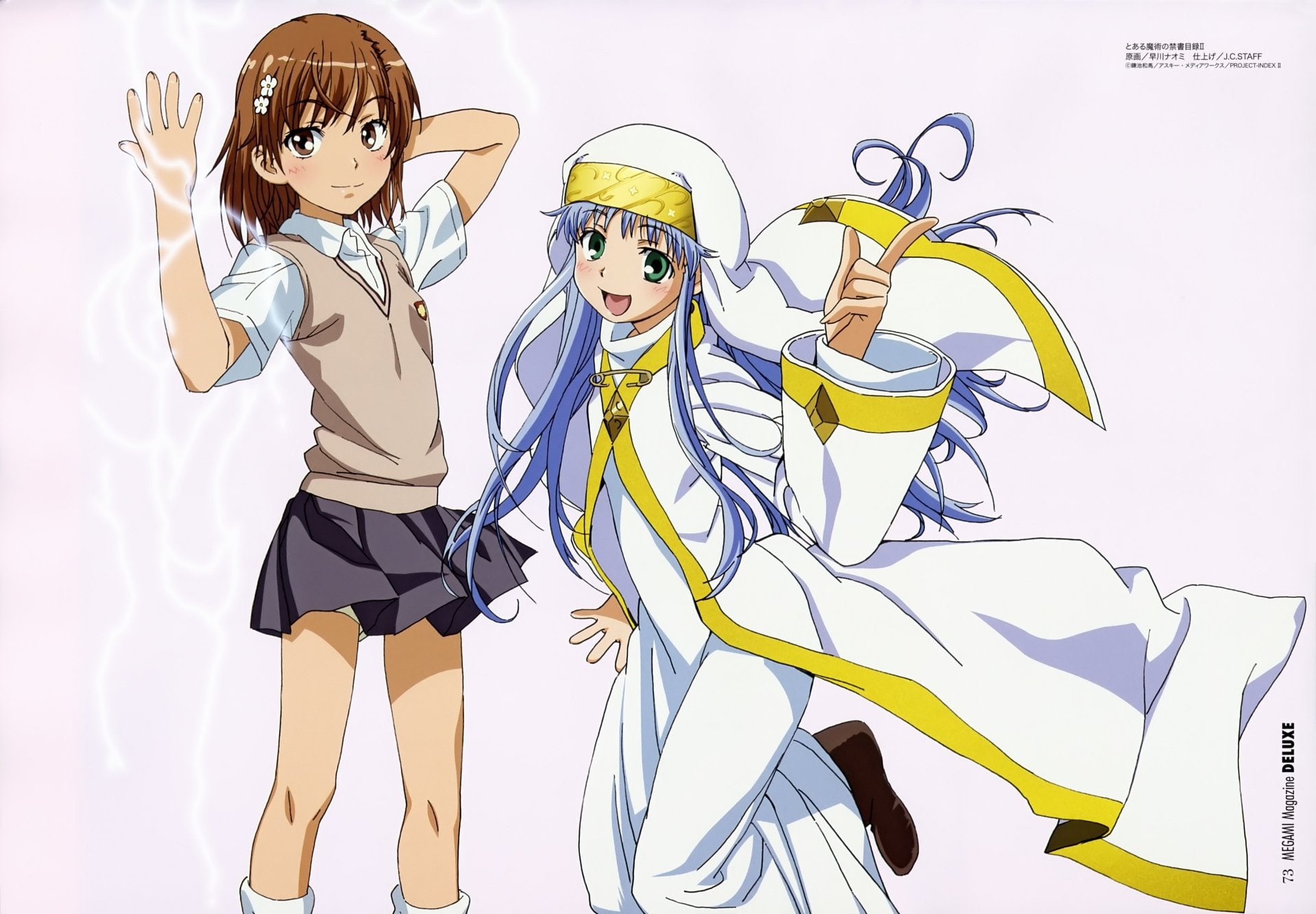 Mikoto Misaka, couple - relationship, people, 1080P, nature, togetherness, emotion, Toaru Majutsu no Index, event, Index Librorum Prohibitorum, fashion, HD Wallpaper