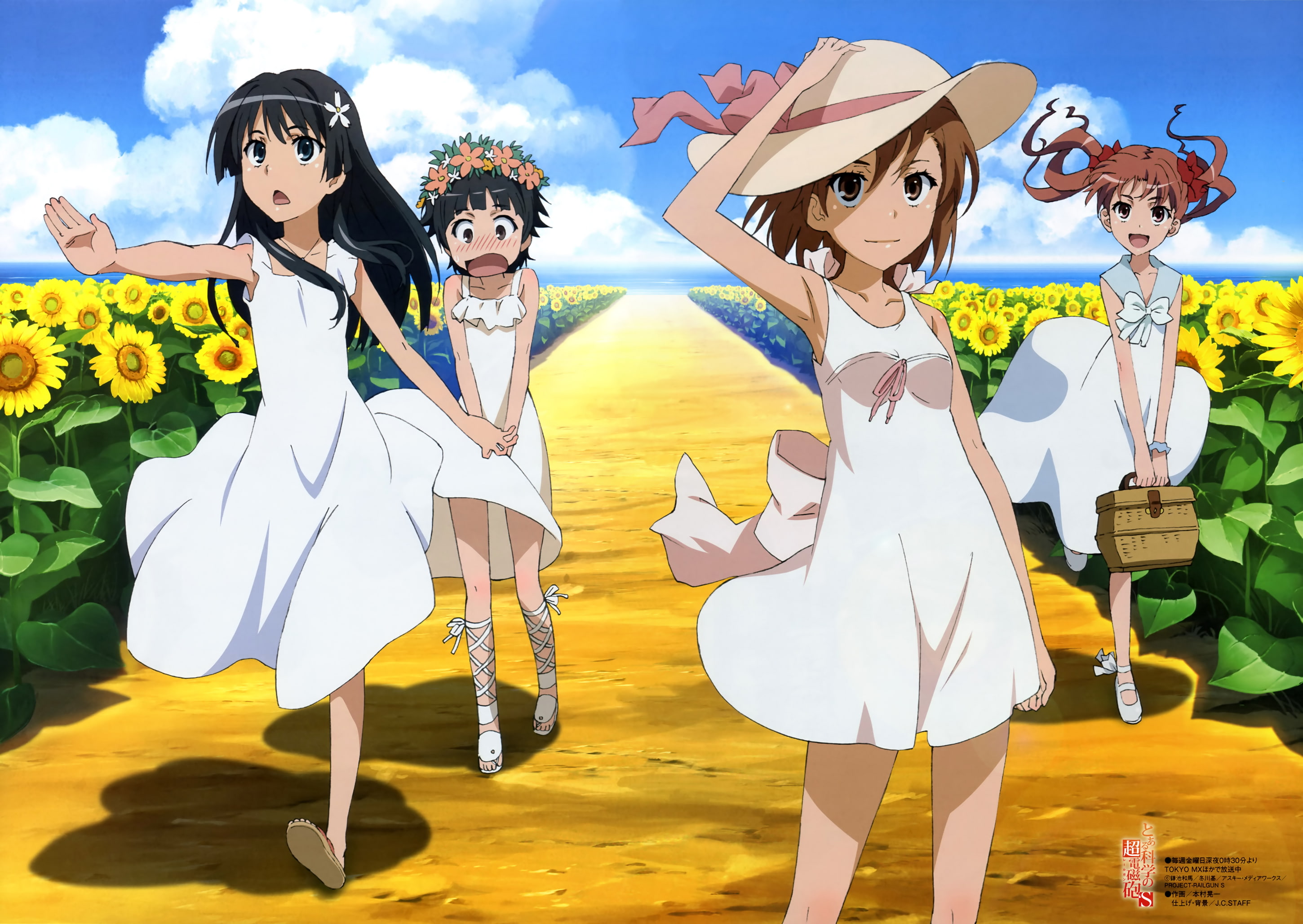 kazari, kuroko, 2K, kagaku, dress, mikoto, scan, aru, uiharu, majutsu, ruiko, index, railgun, misaka, summer, hat, saten, shirai, blush, HD Wallpaper