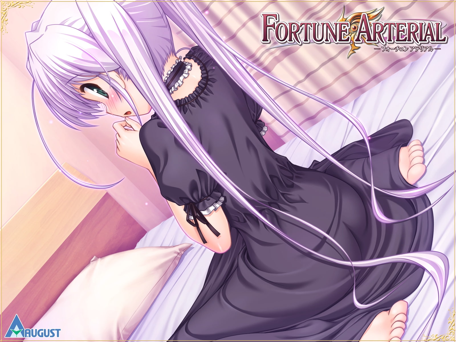 tougi, girl, fortune, shiro, arterial, 720P, HD Wallpaper