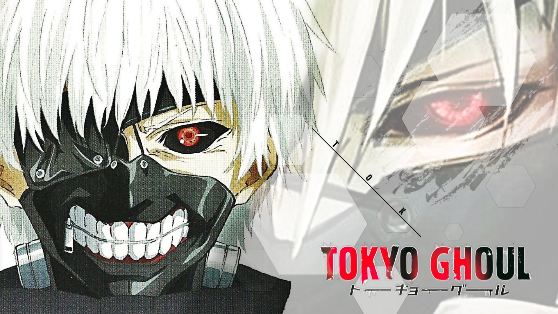 Anime, 1080P, Haise Sasaki, Tokyo Ghoul, Ken Kaneki, HD Wallpaper
