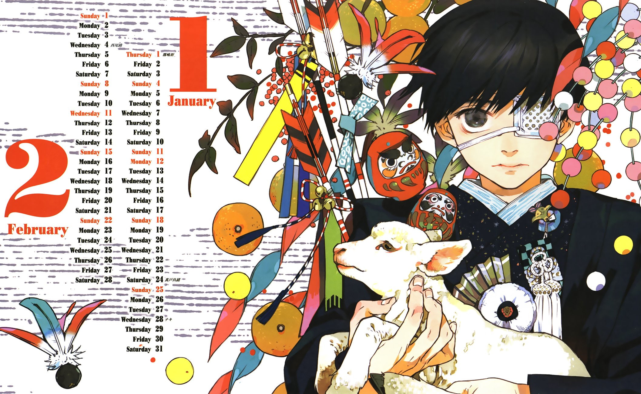 calendar, 2015, illustration, ghoul, medical, bell, tokyo, 1080P, ken, kaneki, eyepatch, special, kushu, HD Wallpaper