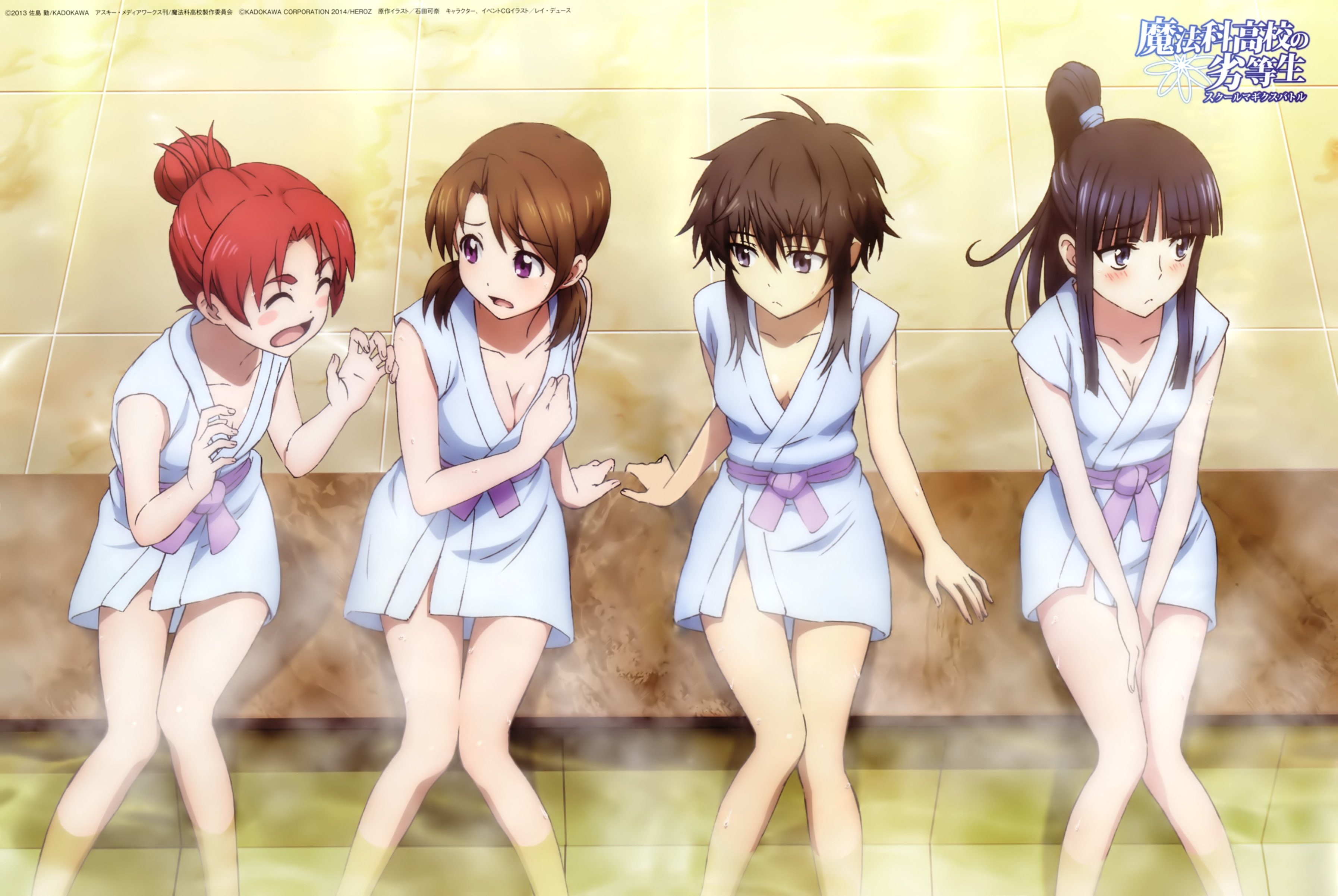 koukou, water, shiba, 2K, ishida, akechi, honoka, shizuku, rettousei, eimi, mitsui, cleavage, miyuki, kitayama, wet, scan, kana, breasts, mahouka, HD Wallpaper