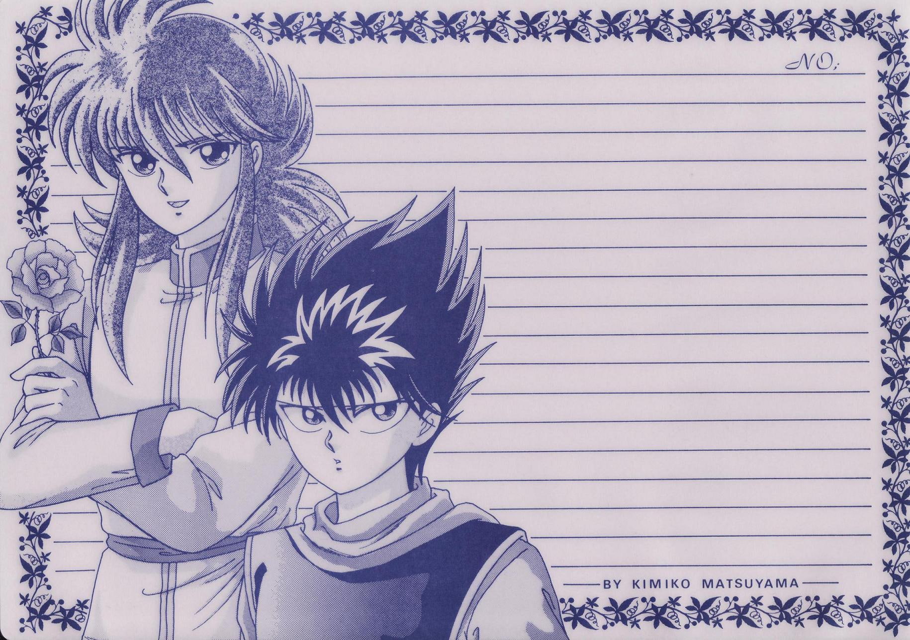 720P, hakusho, HD Wallpaper