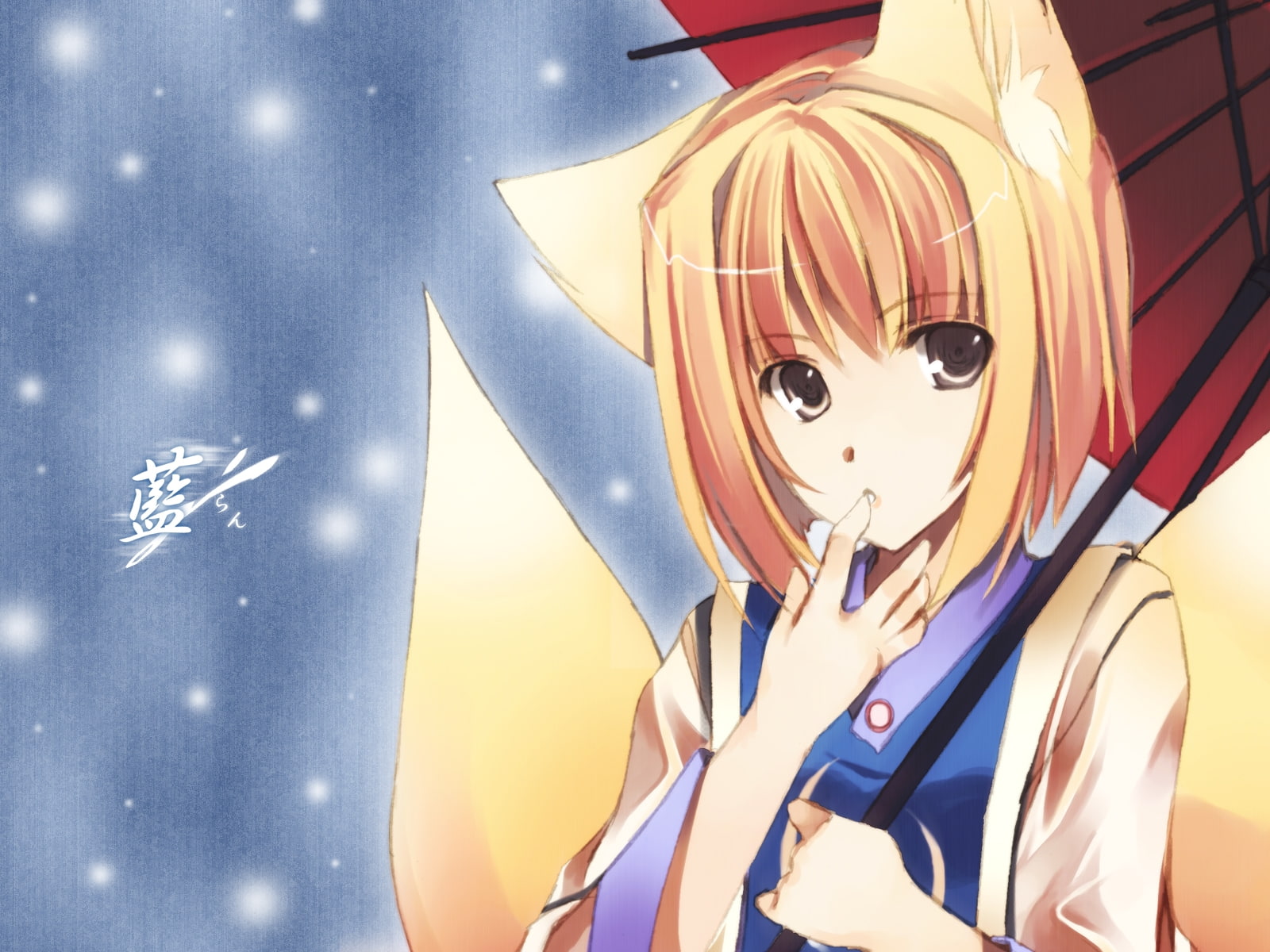 brown, Touhou, tails, hd, hair, ears, Video Games, short, Dress, ran, art, 720P, f, umbrellas, snow, umbrella, blondes, yakumo, animal, video, eyes, games, HD Wallpaper