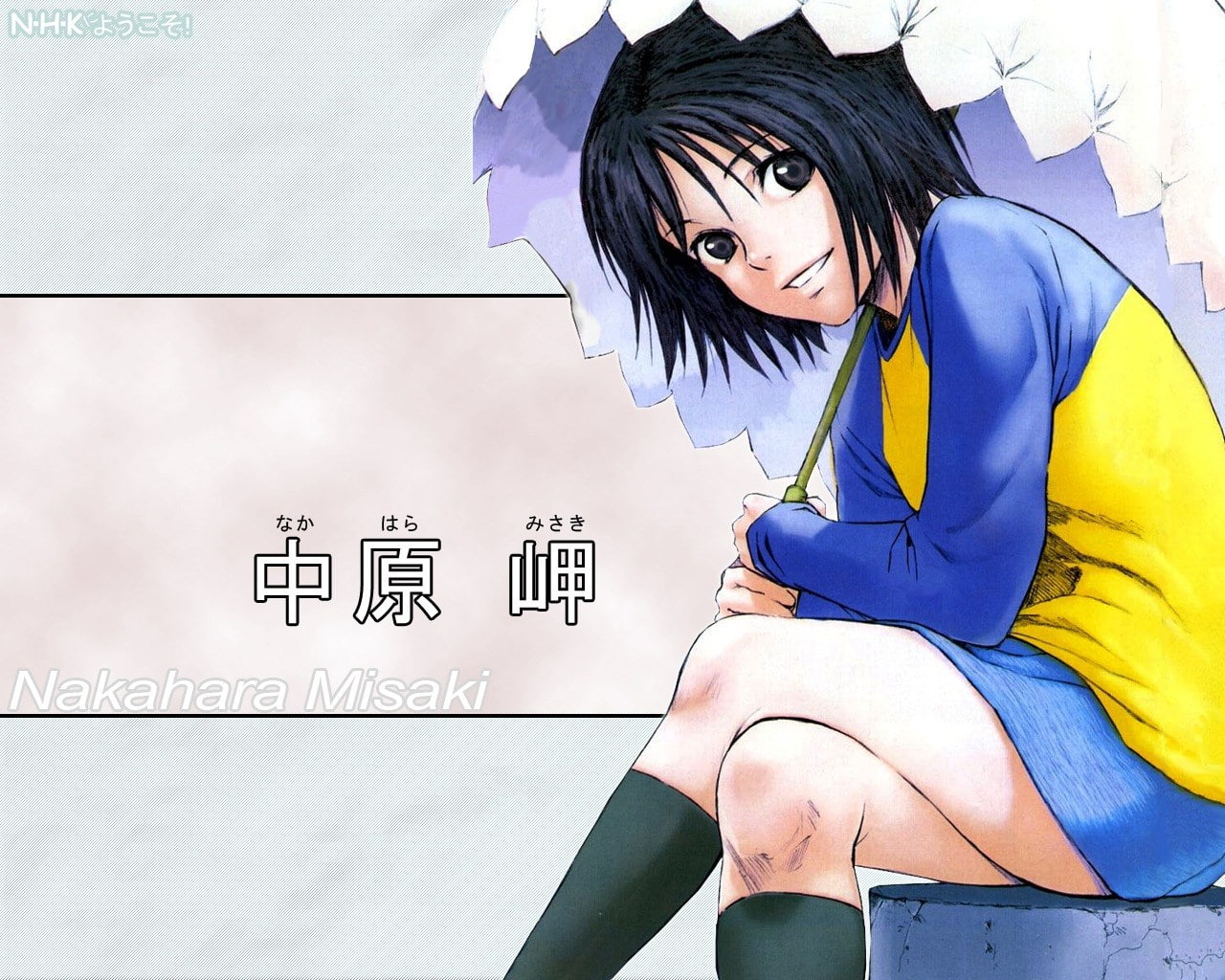 welcome to the nhk, 720P, HD Wallpaper