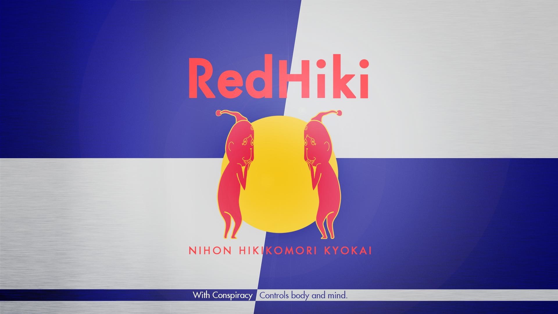 1080P, welcome to the nhk, HD Wallpaper