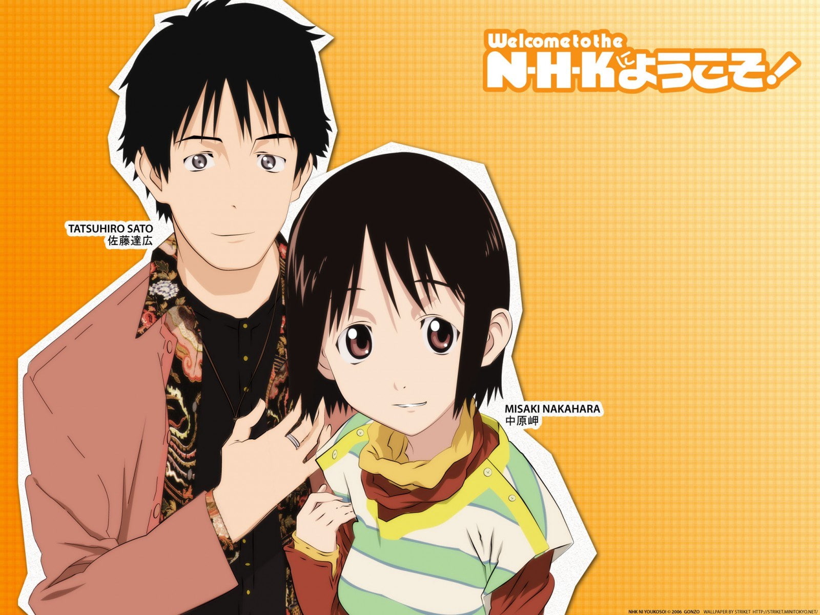 adult, indoors, two people, child, real people, 720P, welcome to the nhk, men, boys, headshot, people, women, males, looking at camera, childhood, portrait, HD Wallpaper