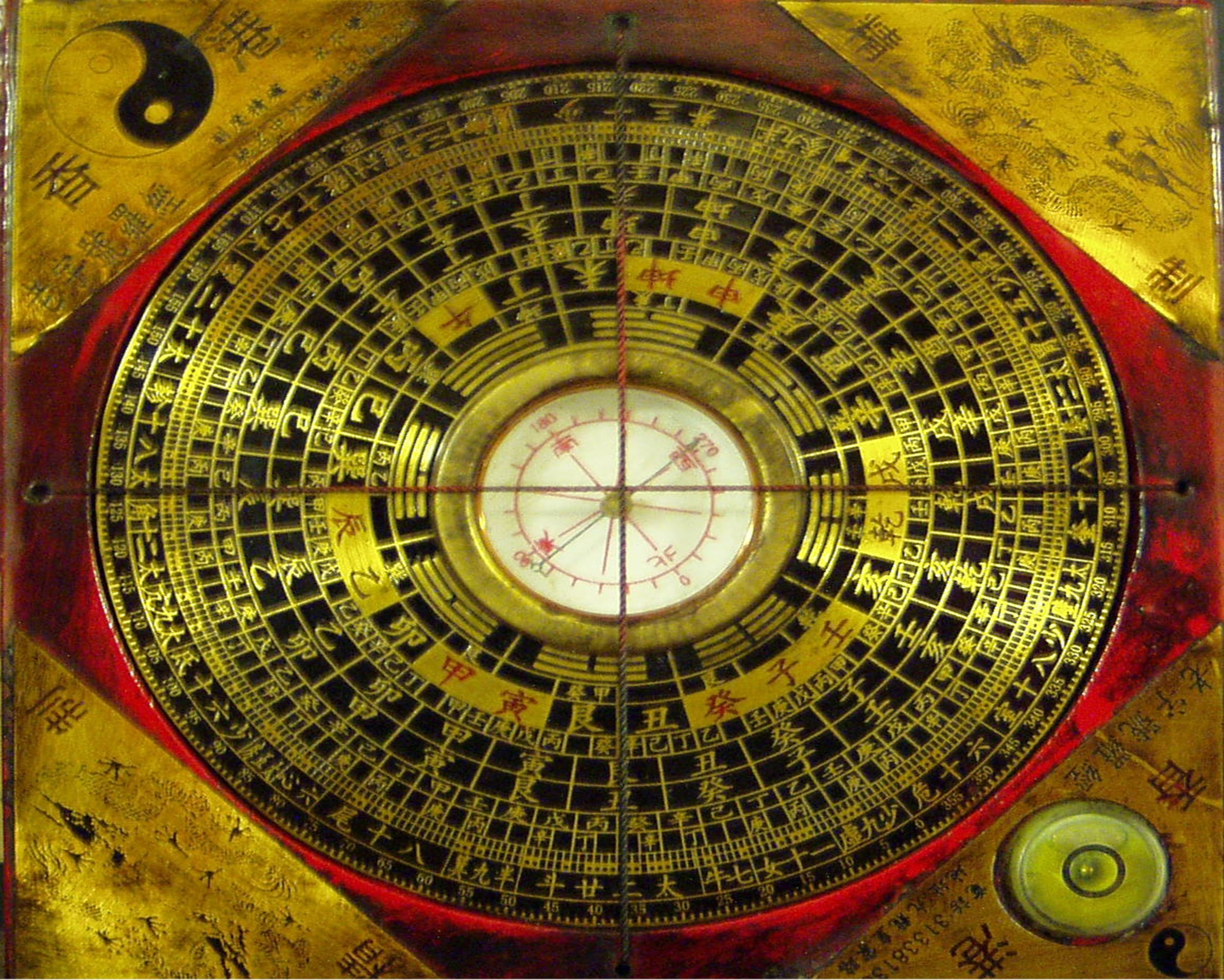 travel destinations, geometric shape, Chinese, ceiling, built structure, cupola, architecture, 2K, concentric, design, close-up, dome, yellow, no people, HD Wallpaper