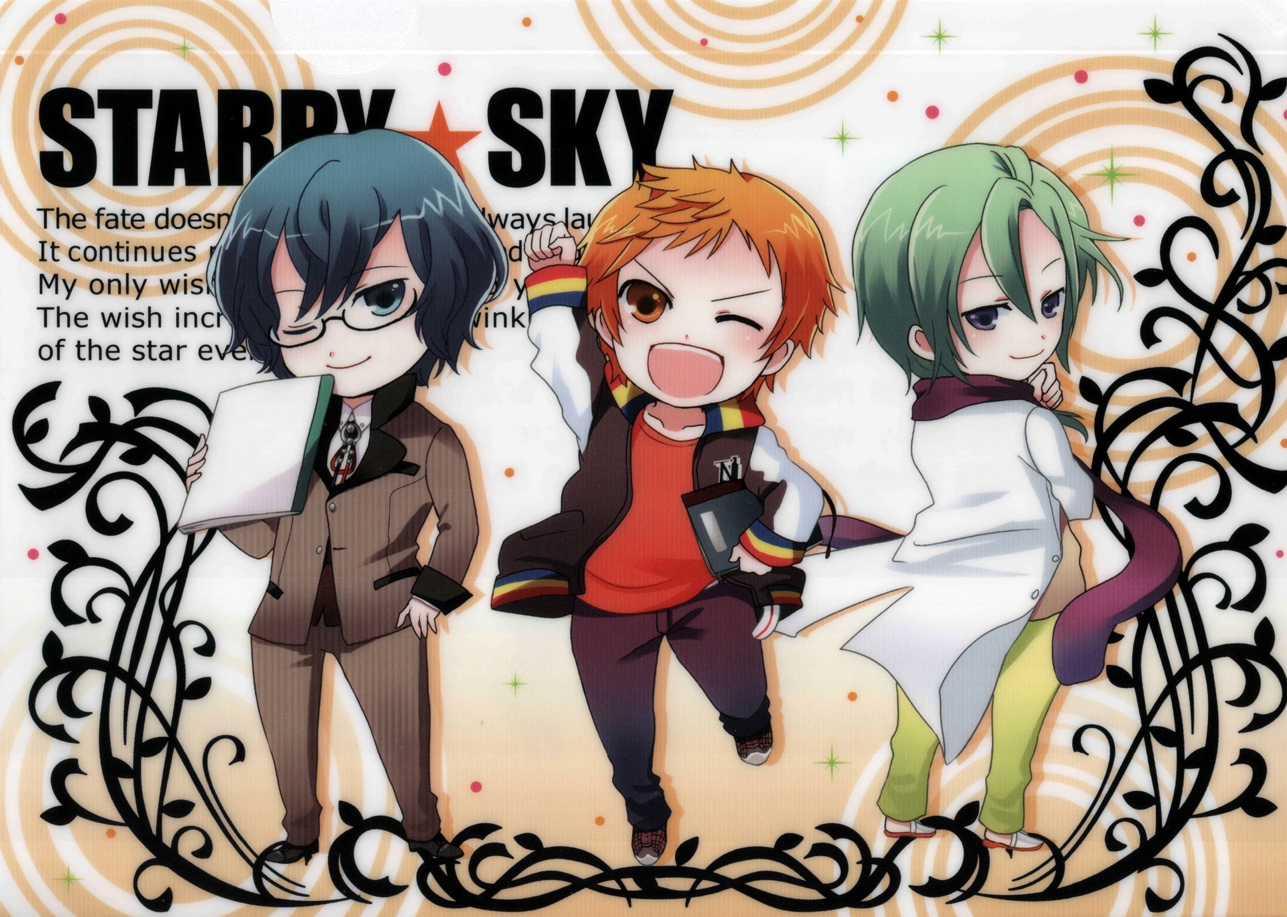 2K, starrysky, HD Wallpaper