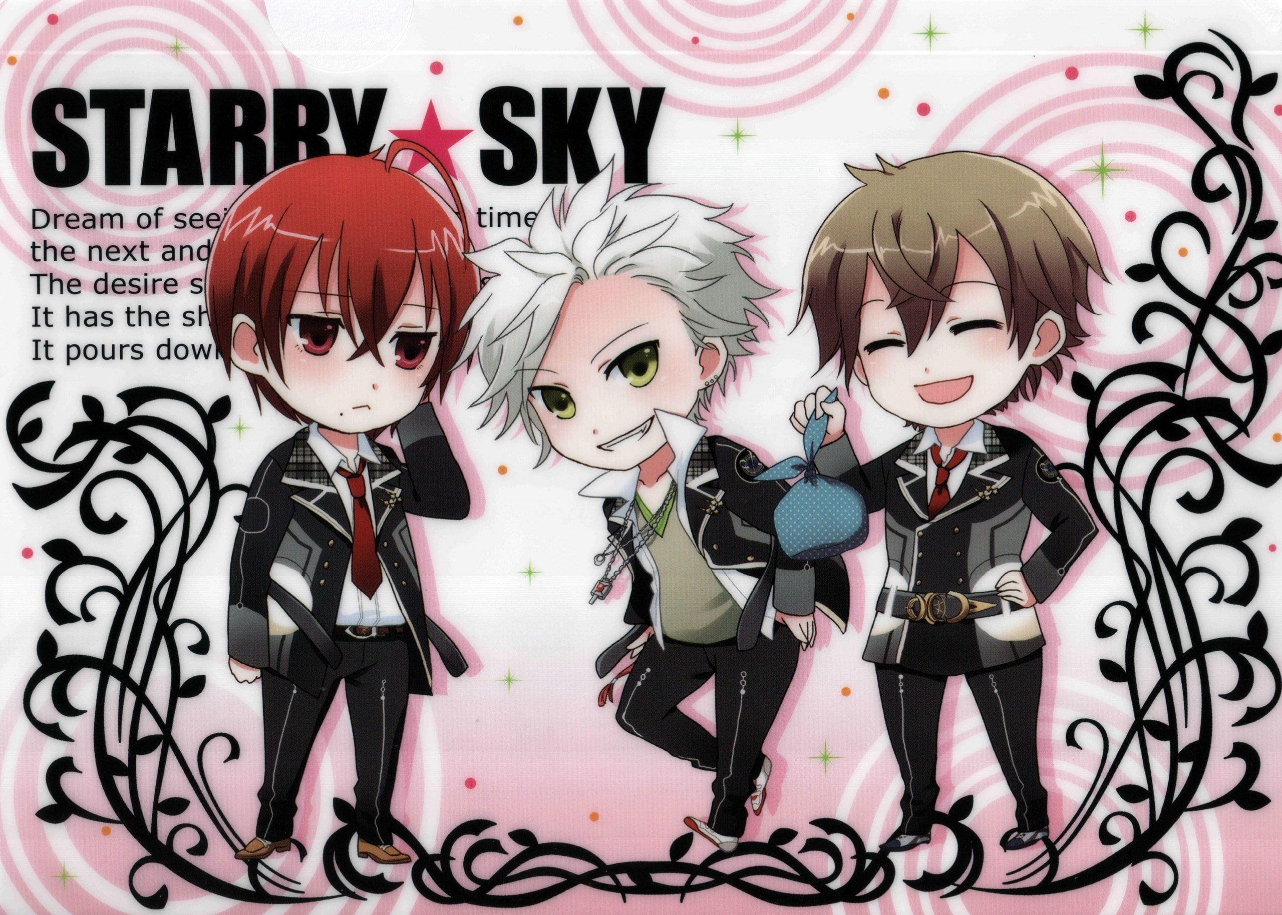 2K, starrysky, HD Wallpaper