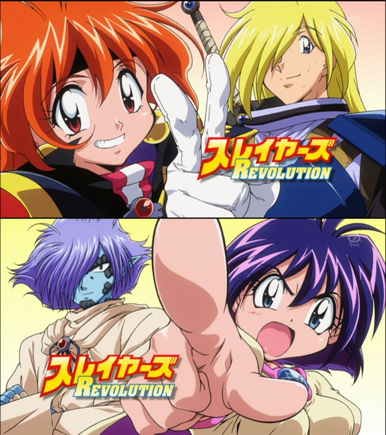 anyone, slayers, hd, new, x, nature, yeah, season, vectorize, 720P, seasons, can, honour, art, Phone HD Wallpaper