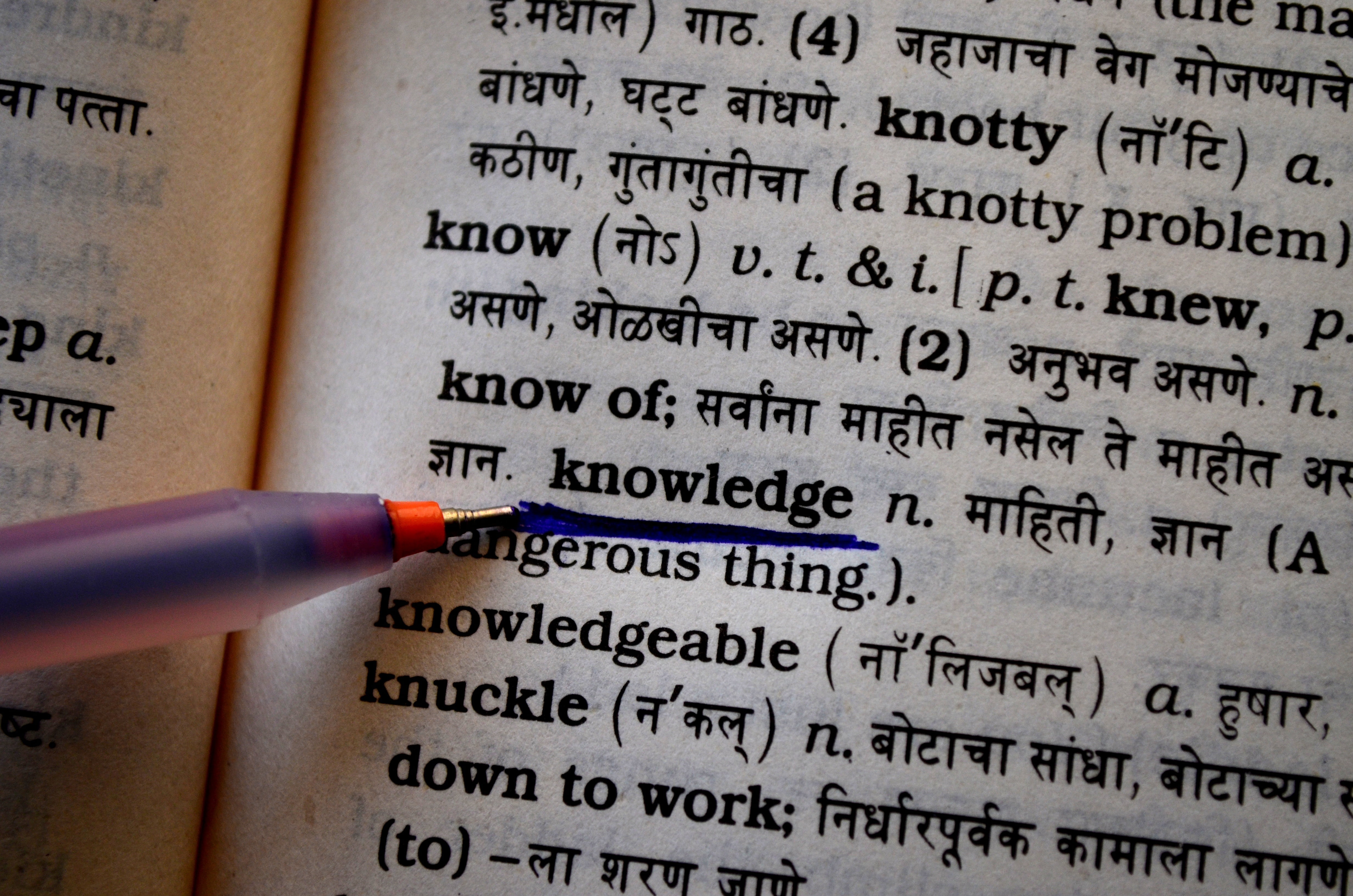 medical supplies, close-up, paper, studio shot, indoors, literature, study, pencil, studying, wisdom, school, economy, data, text, book, page, western script, HD Wallpaper
