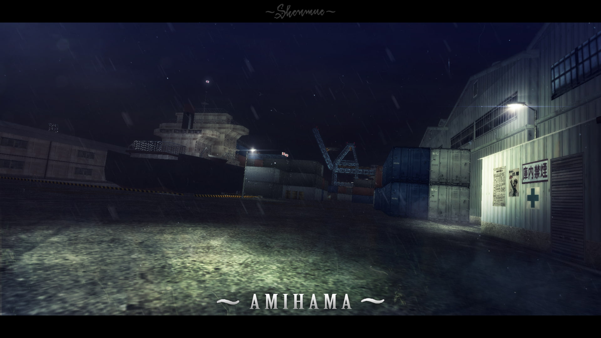 1080P, video games, Sega, Dreamcast, shenmue, HD Wallpaper