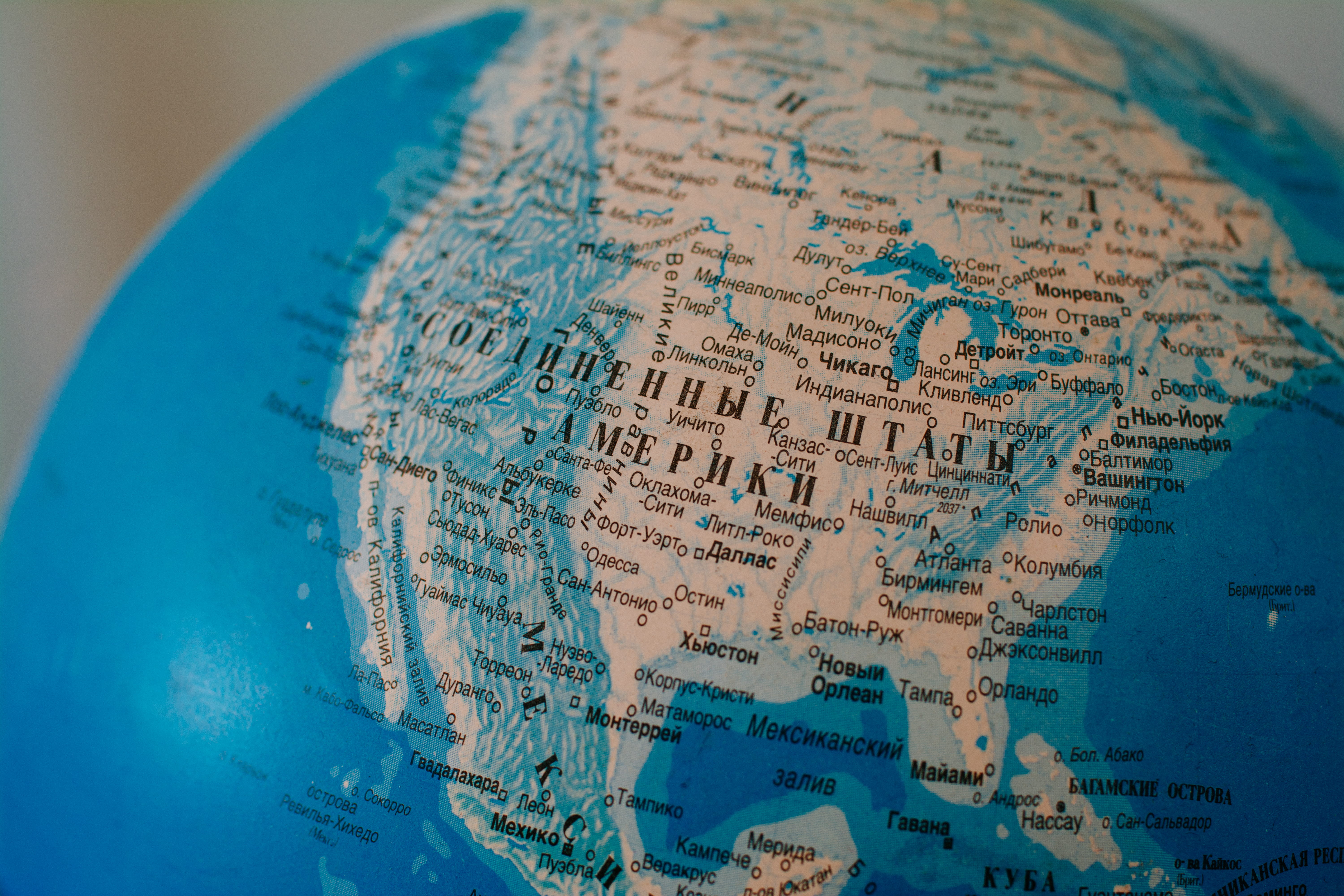 usa, russian, no people, world map, communication, united states of america, close-up, travel, exploration, indoors, direction, globe, blue, planet earth, HD Wallpaper