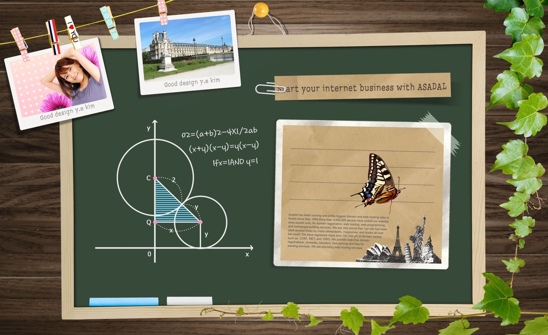 xy, Aero, Coordinates, 1080P, Creative, HD Wallpaper