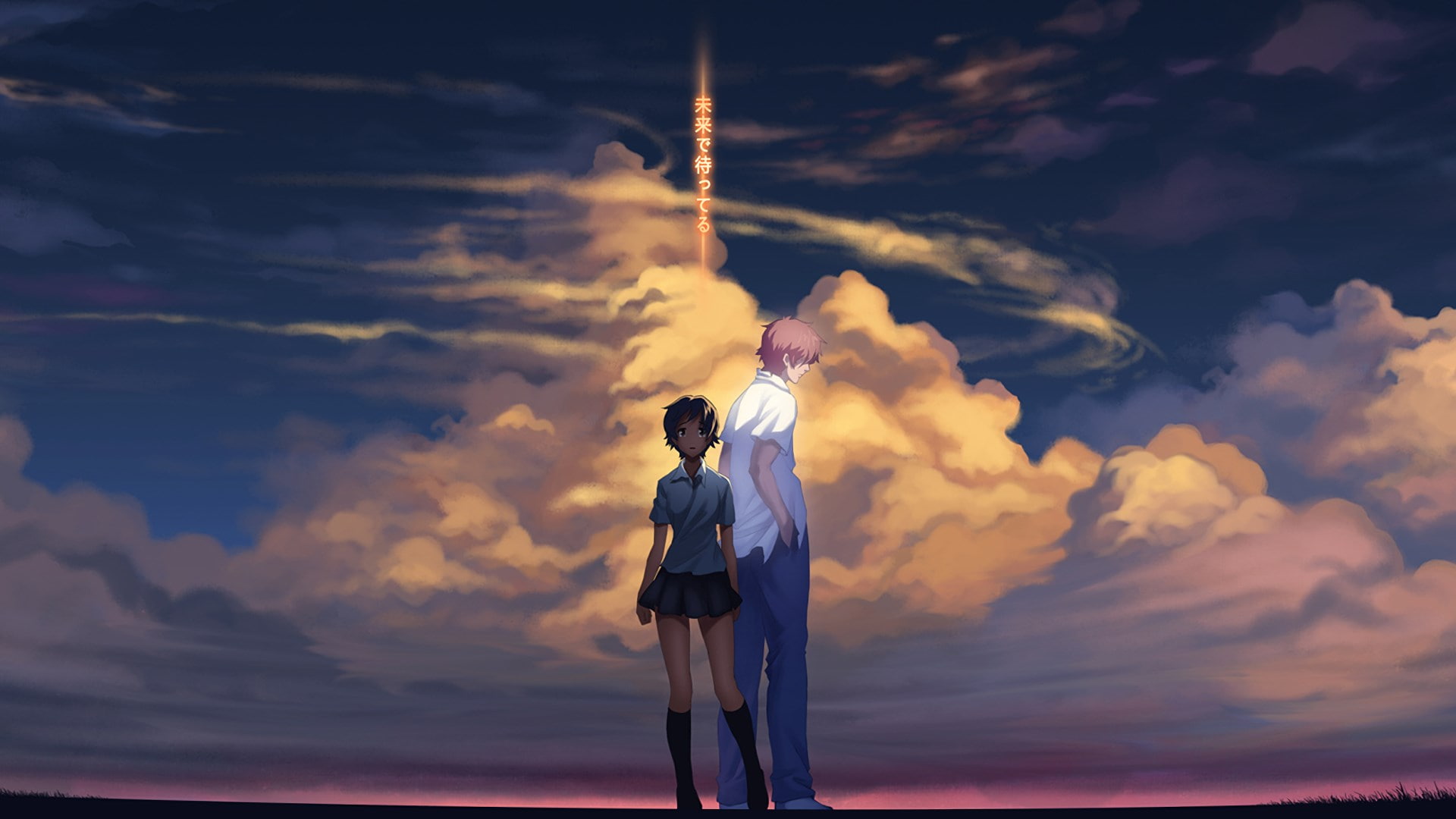 full length, real people, the girl who leapt through time, men, tranquility, sky, standing, beauty in nature, rear view, cloud - sky, holding, adult, outdoors, HD Wallpaper