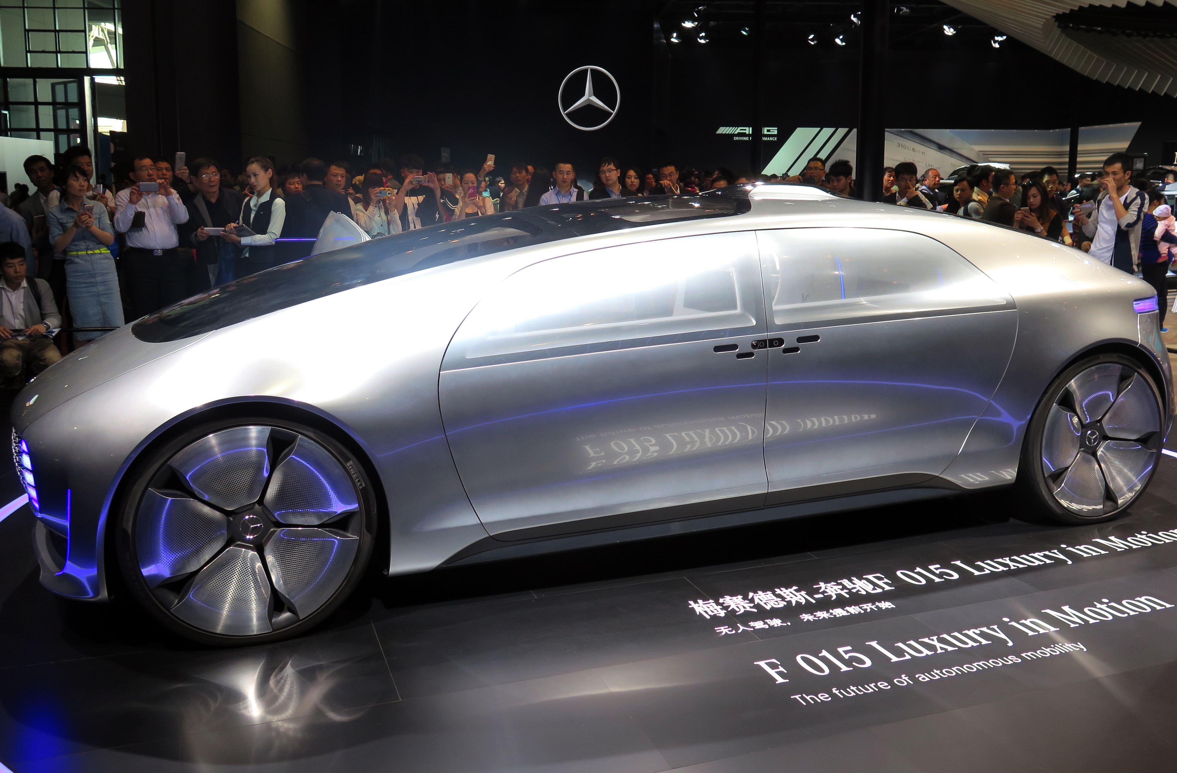 fair, transportation, outdoors, motion, luxury, concept car, prototype, china, people, men, e-car, car, shanghai auto show 2015, land vehicle, motor vehicle, HD Wallpaper