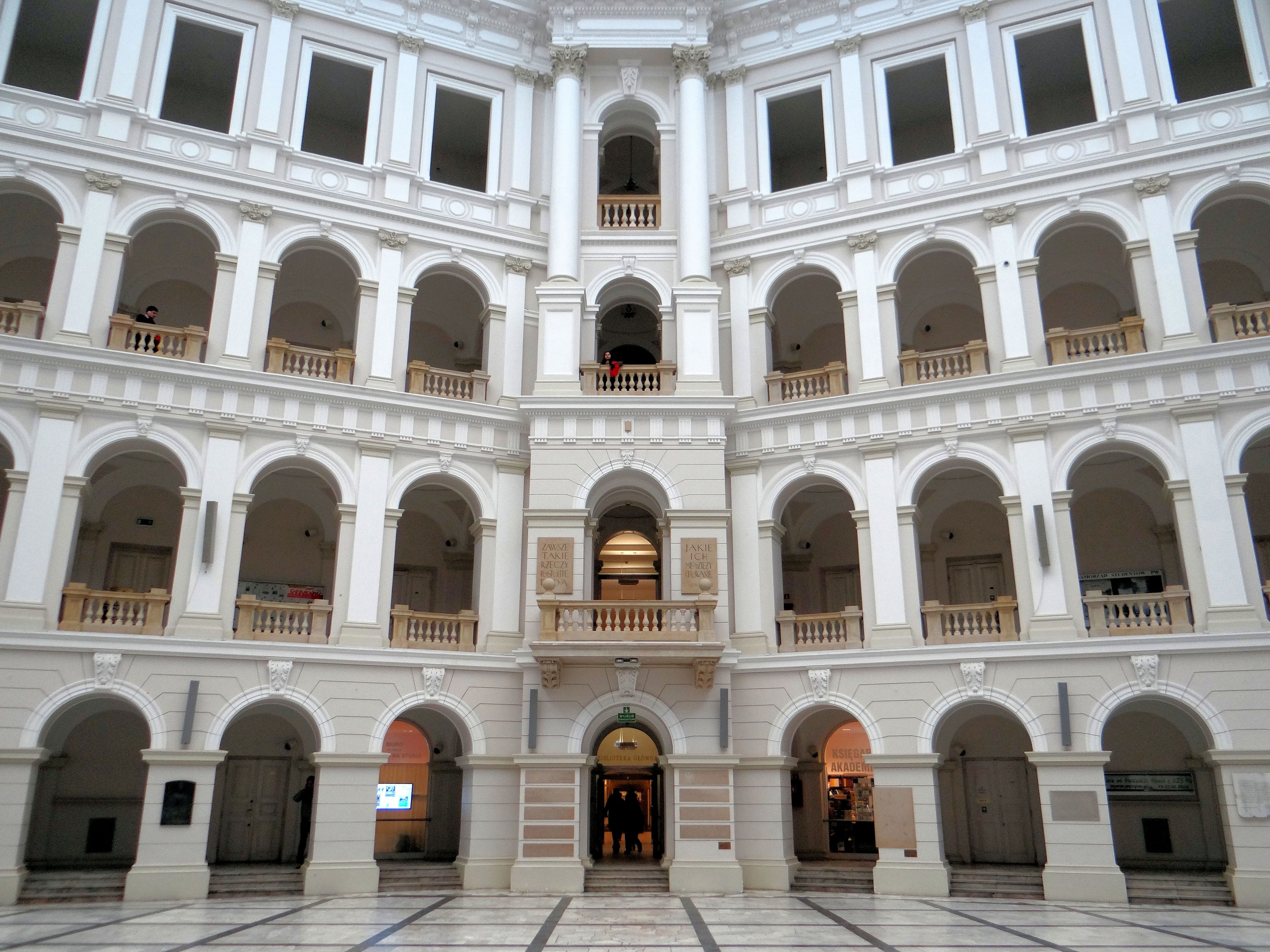 architecture, polytechnic institute, the edifice, courtyard, facade, travel destinations, tourism, technical, built structure, main, side by side, monument, HD Wallpaper