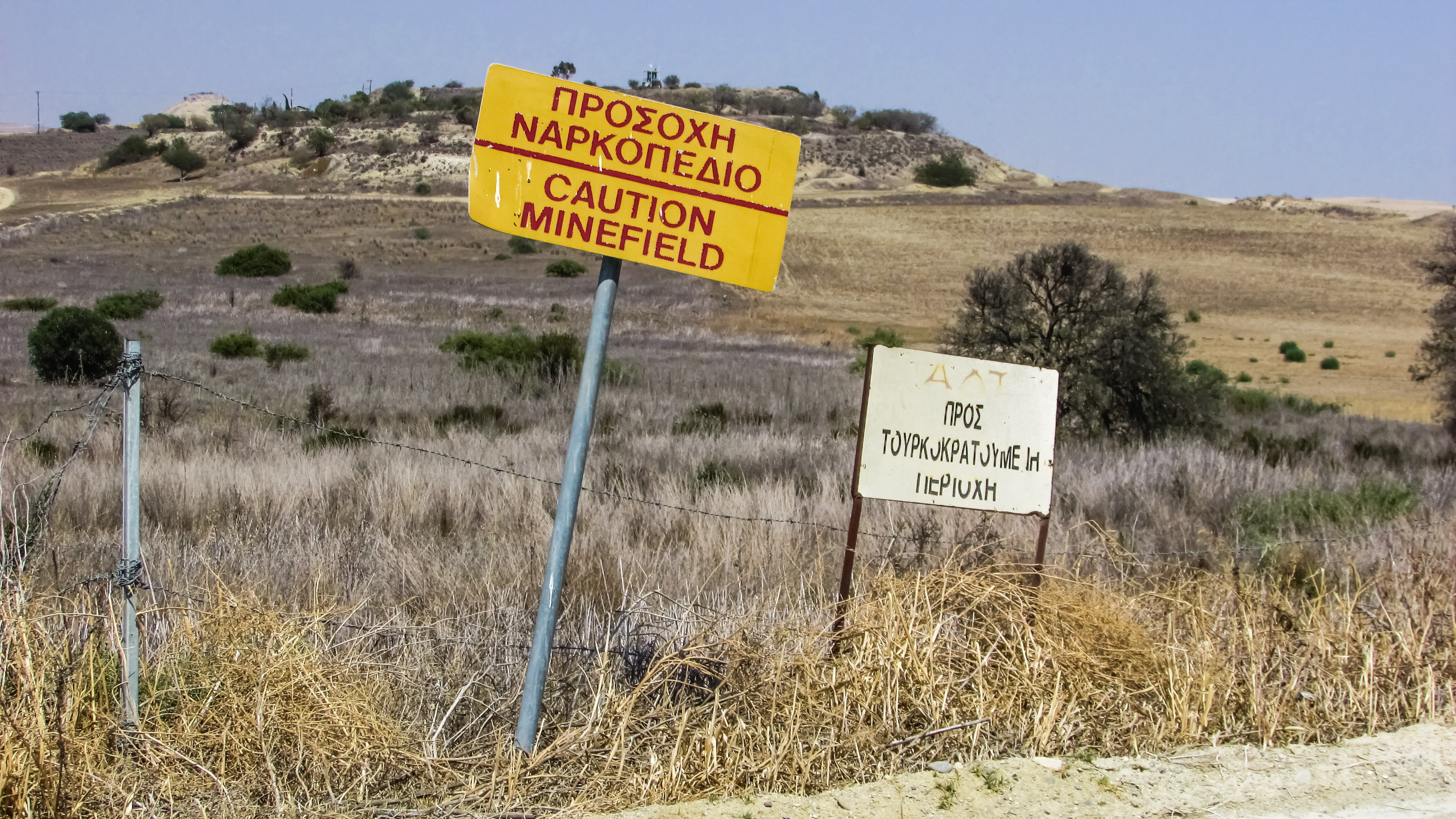 cyprus, plant, danger, beware, caution, 4K, war, outdoors, information, mines, field, explosive, communication, nature, information sign, day, deadly, HD Wallpaper