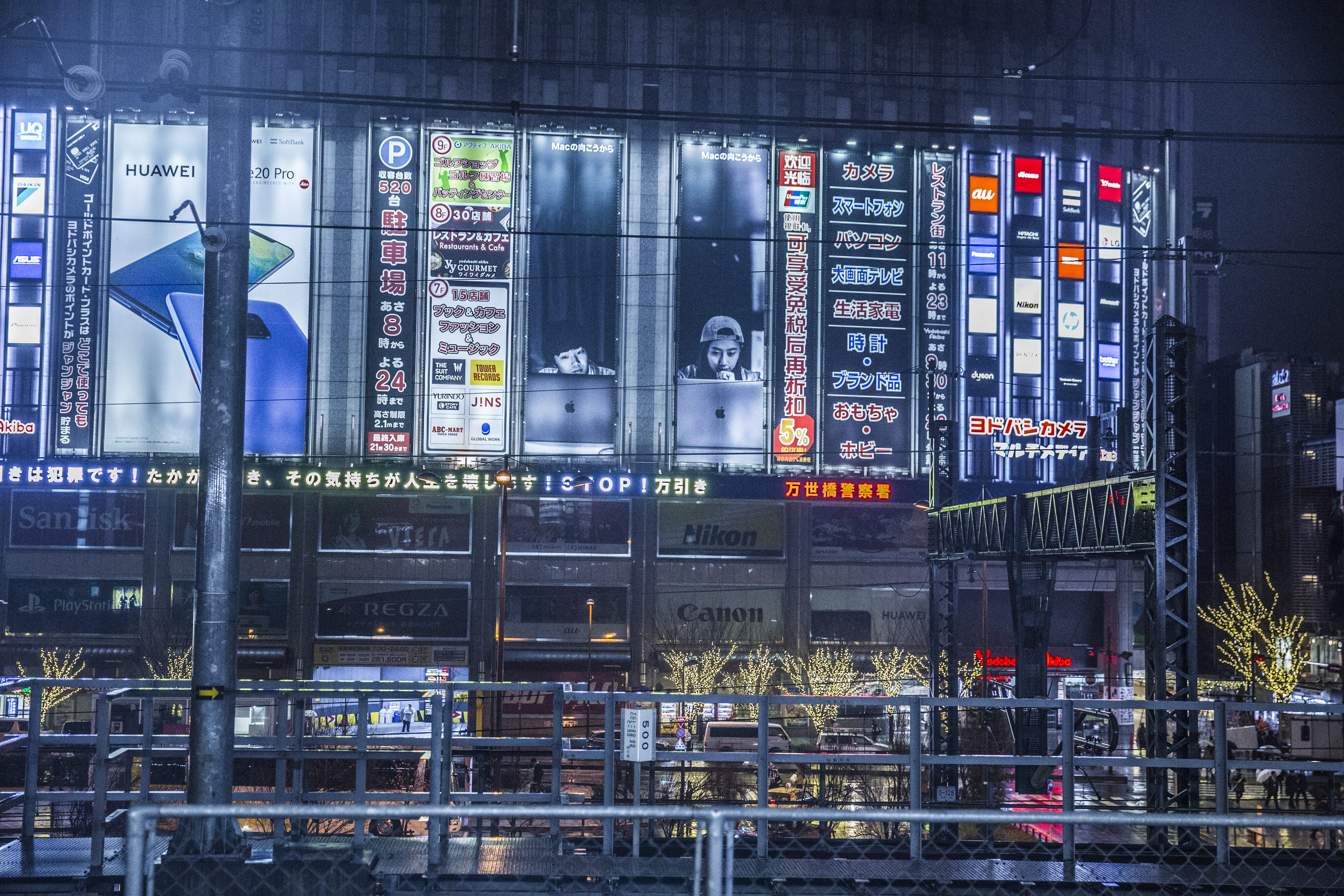 billboards, transportation, airplane, city, lights, sign, architecture, billboard, handrail, aircraft, outdoors, high rise, no people, city life, shop, HD Wallpaper