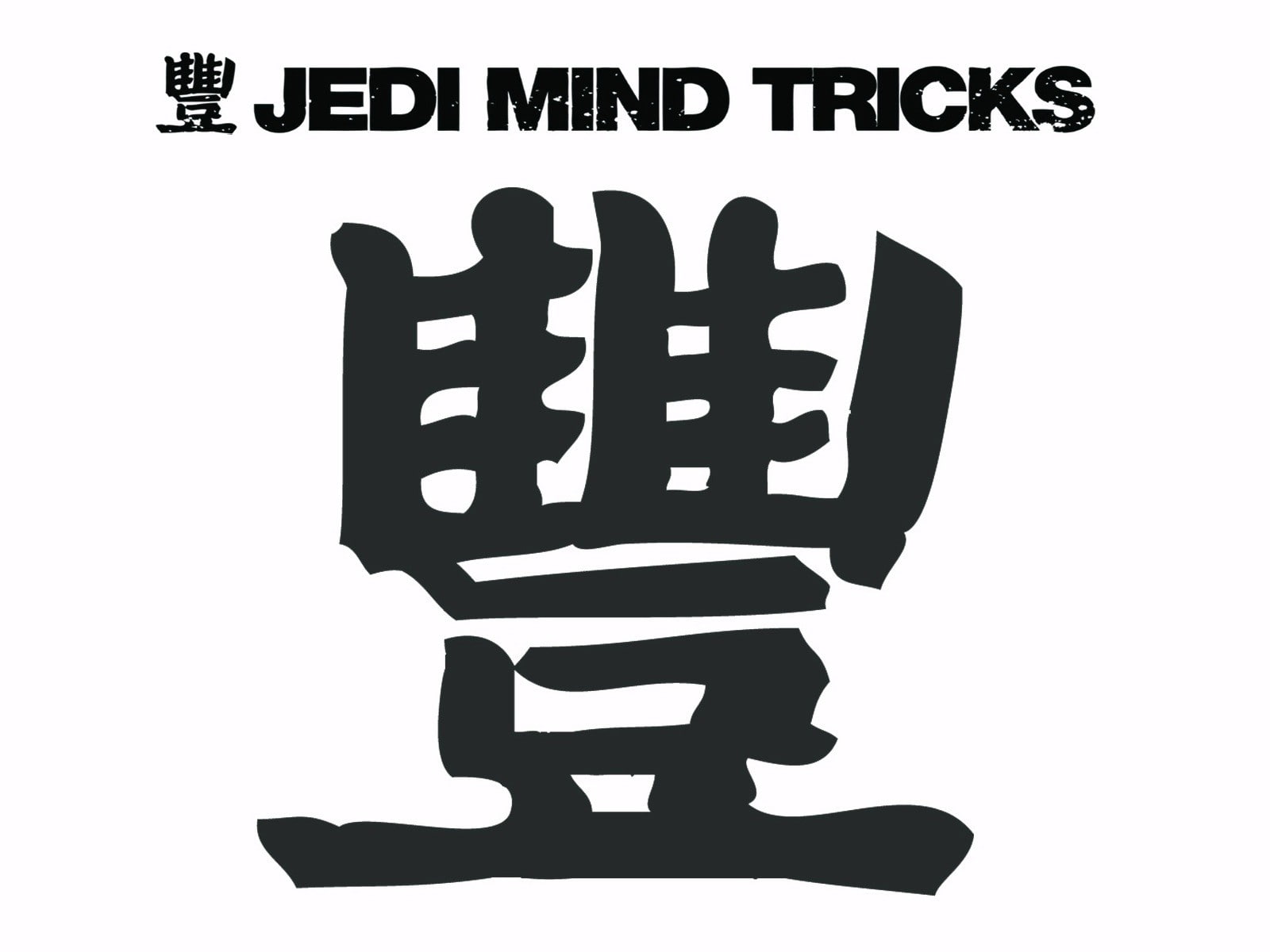 background, tricks, hip, 720P, symbol, minimalistic, hop, logos, rap, band, white, black, mind, jedi, HD Wallpaper
