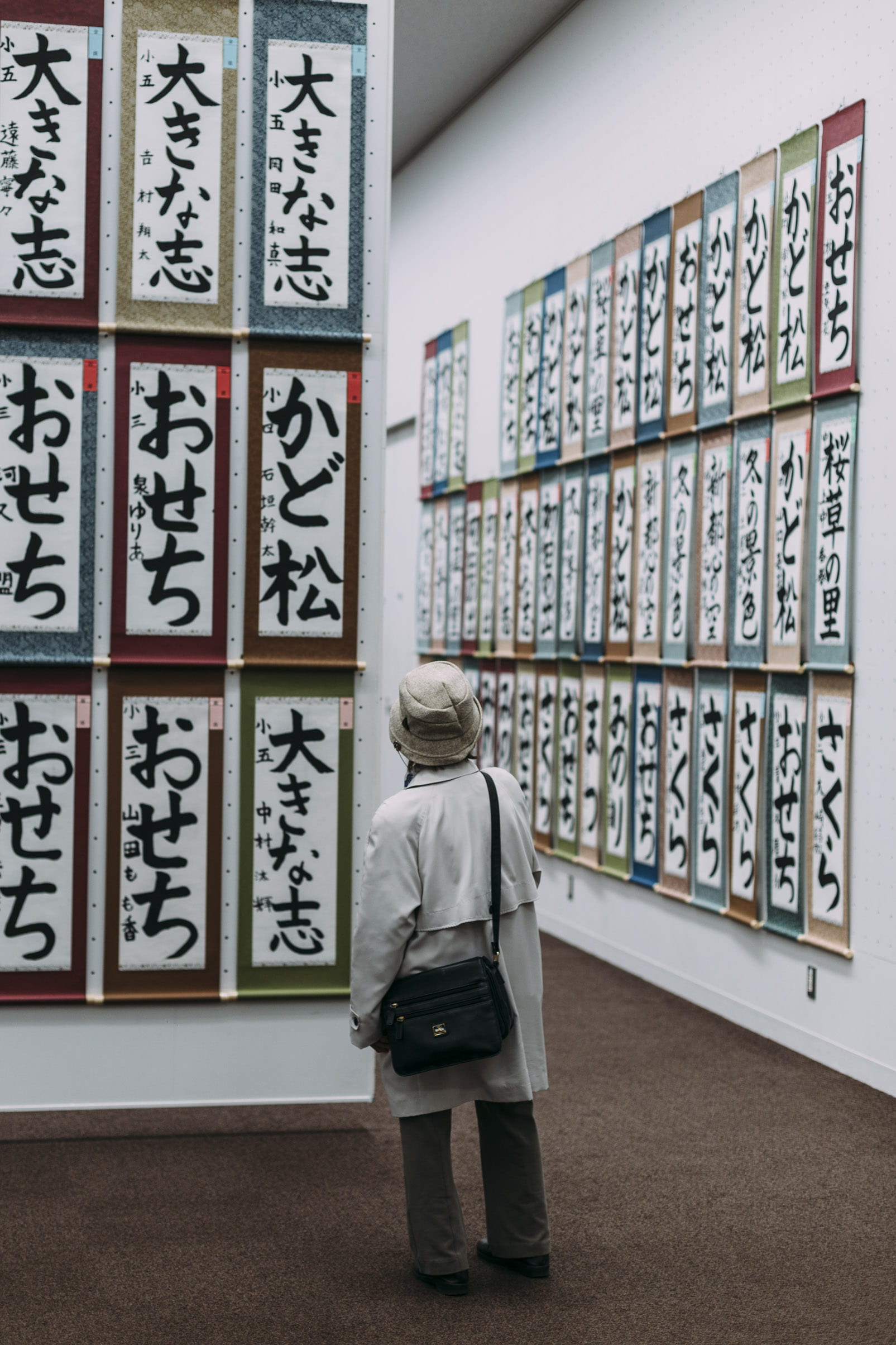 one person, tokyo, non-western script, old, typography, scrolls, elderly, lettering, gallery, book, casual clothing, real people, indoors, publication, Phone HD Wallpaper