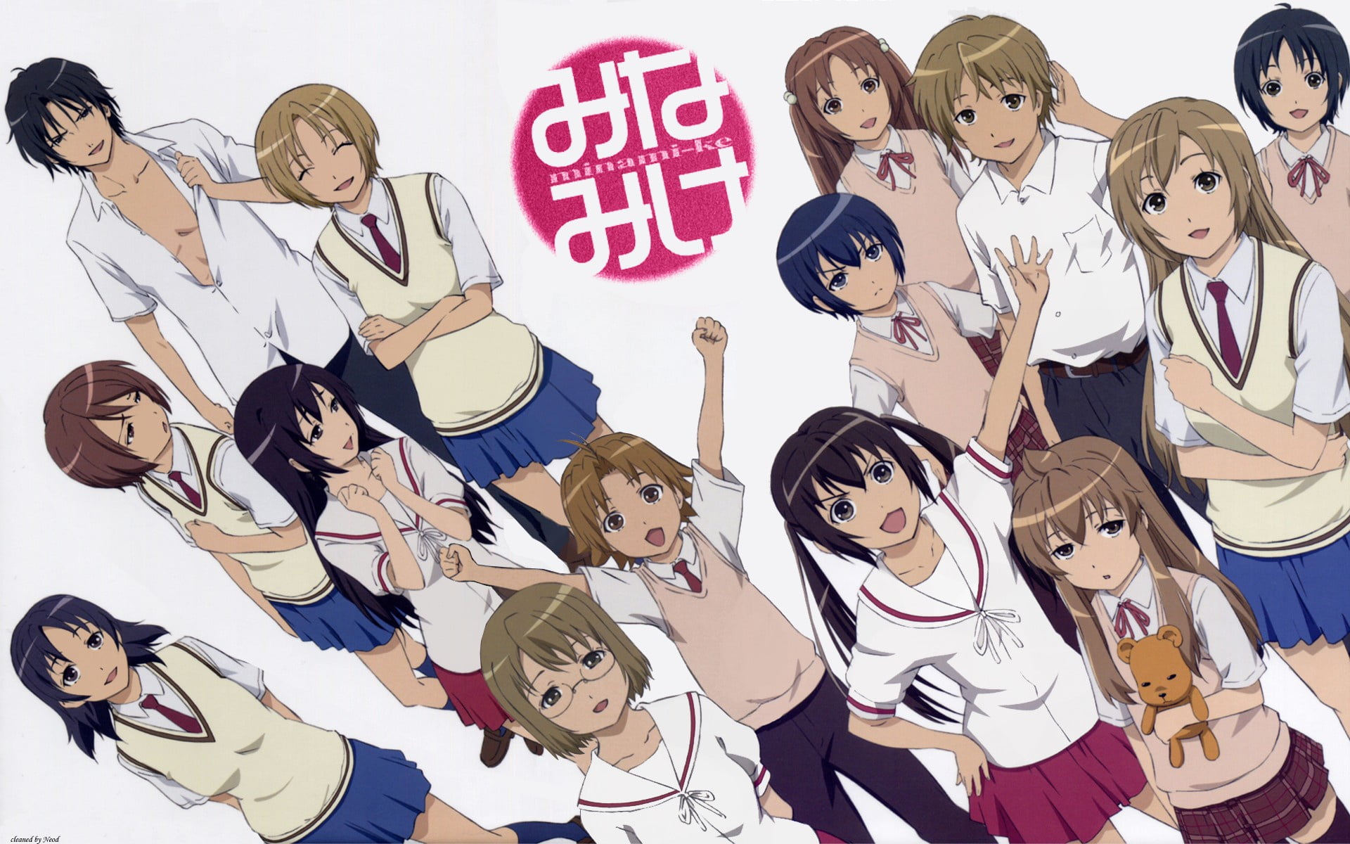 school uniform, classmates, makoto, art, glasses, emotions, chiaki minami, sister mine, touma minami, fujioka, 1080P, minami haruka, keiko, koharu sakuraba, HD Wallpaper